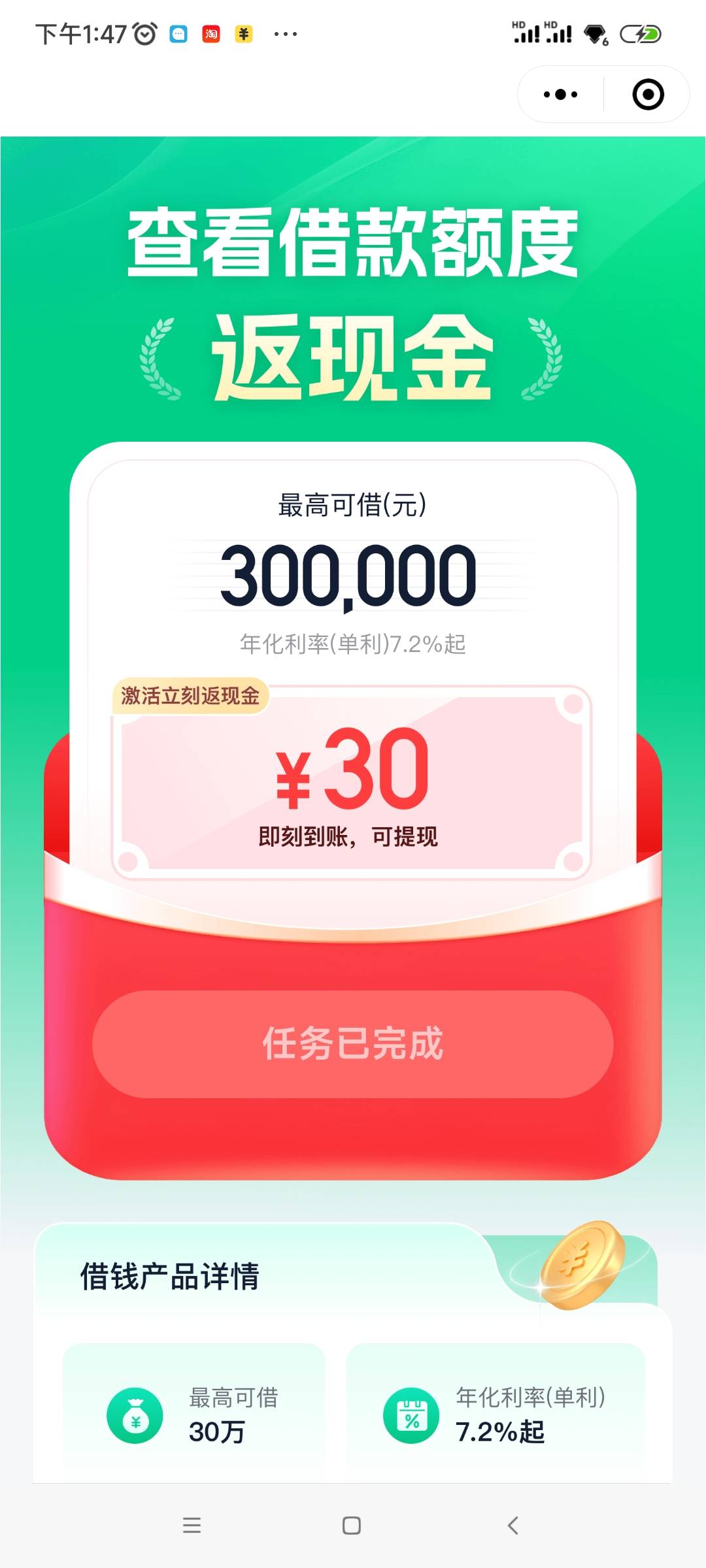 没有看到30

30 / 作者:我是麻花疼的爹 / 