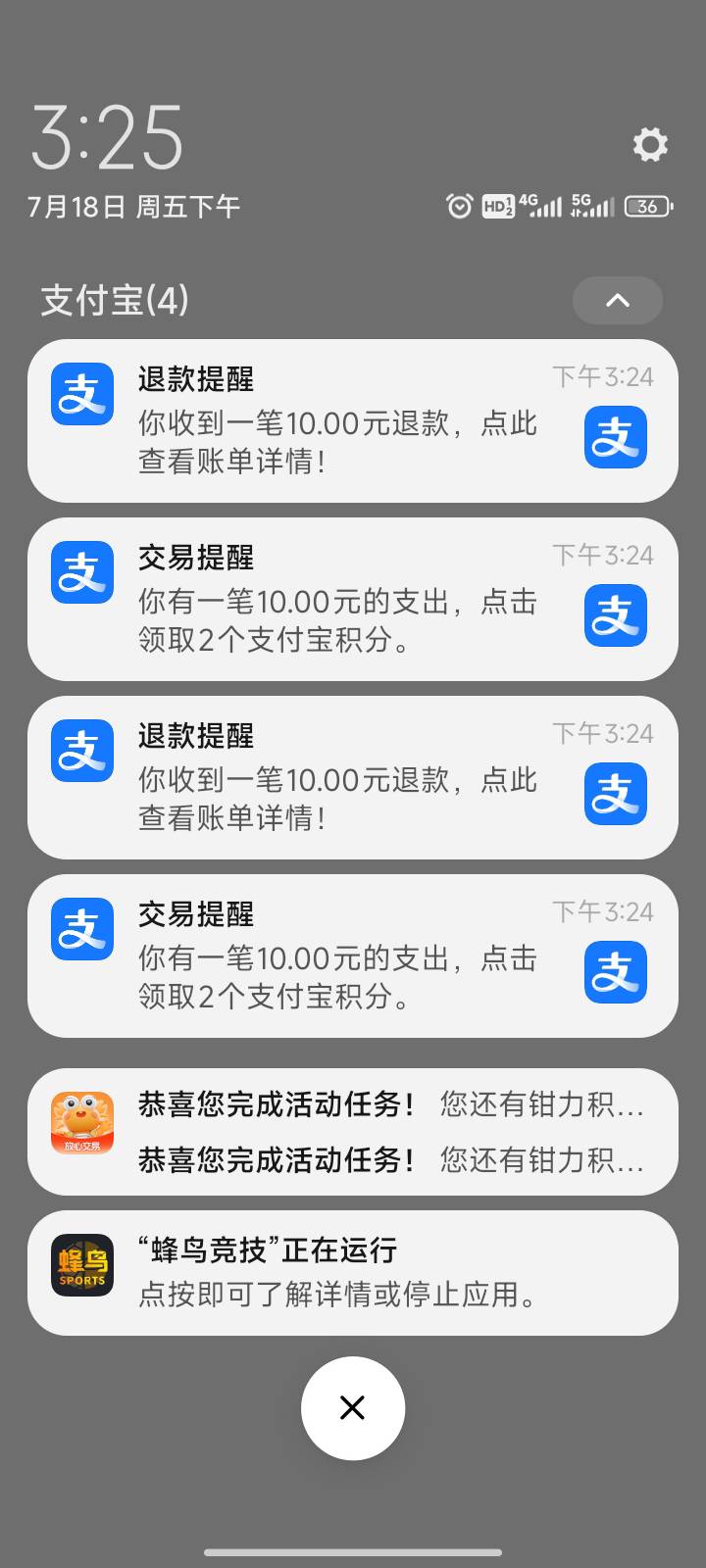 螃蟹我说一下我咋搞得。王者营地我直接输入的扣扣号秒审了。。诚信卖不要微信付。用支58 / 作者:送葬的芙蓉王 / 