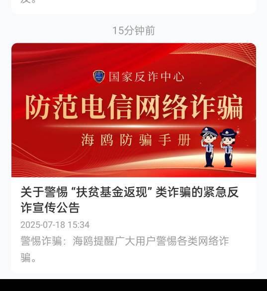 哈

56 / 作者:卡农辛德勒 / 