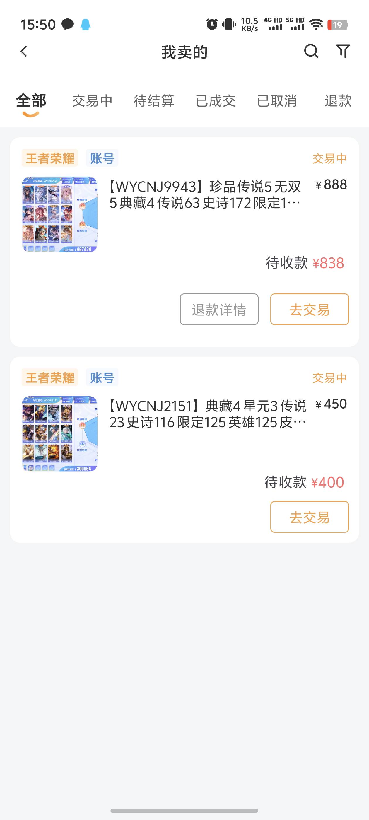 。。。这秒拍


1 / 作者:小白白又白ya / 