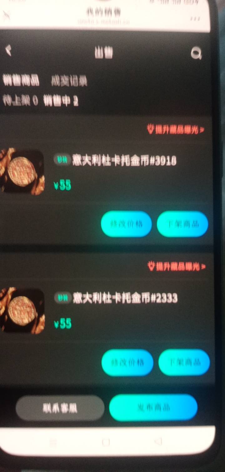 贪心了，价格跌下来了，随便玩吧，一块钱不怕

3 / 作者:一站宜白路 / 