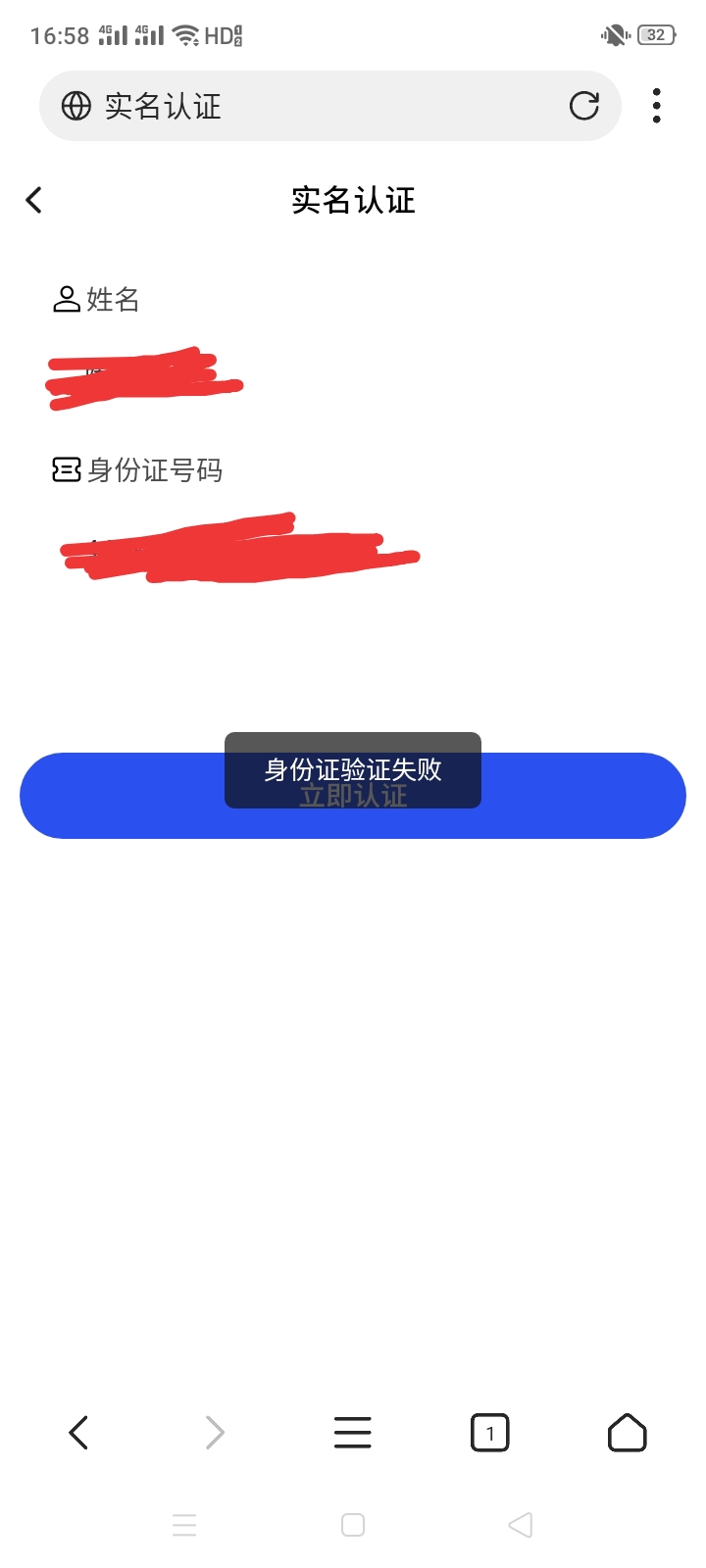 兄弟那个newbox7直接出30 / 作者:十年之后.. / 