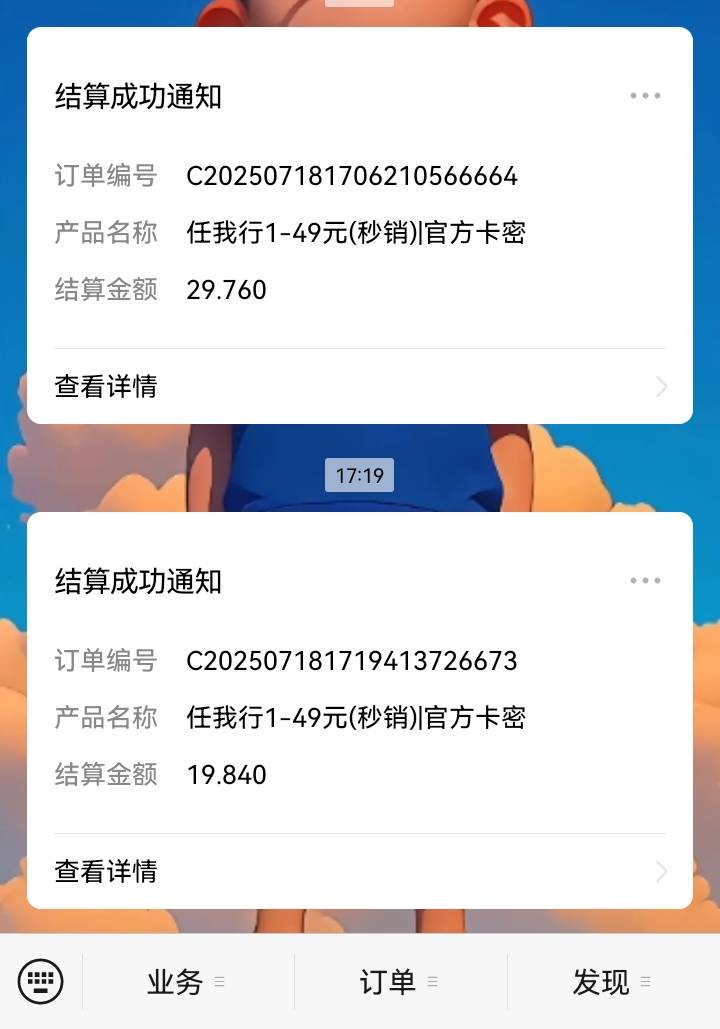 这玩意比ek还值钱以后有啥的，换这玩意就好了

38 / 作者:吼烦丶 / 