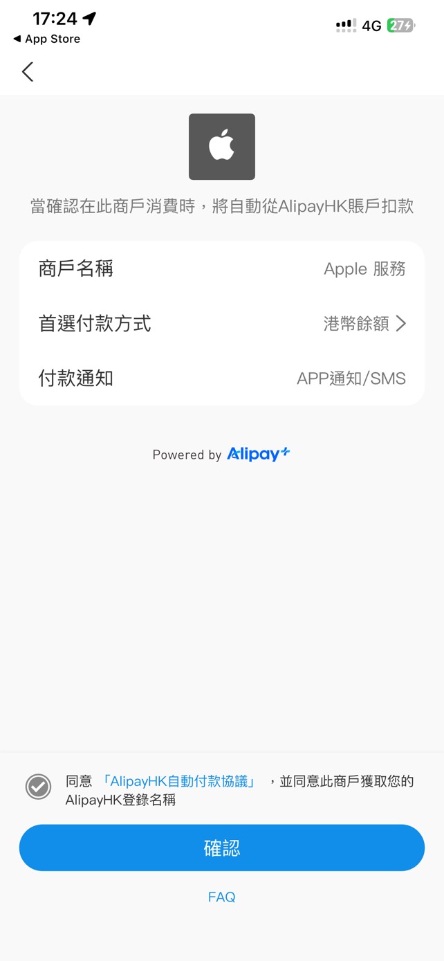 用苹果真的这么麻烦啊

100 / 作者:感觉超级 / 
