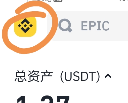 ban入口，老用户去


85 / 作者:神mir / 