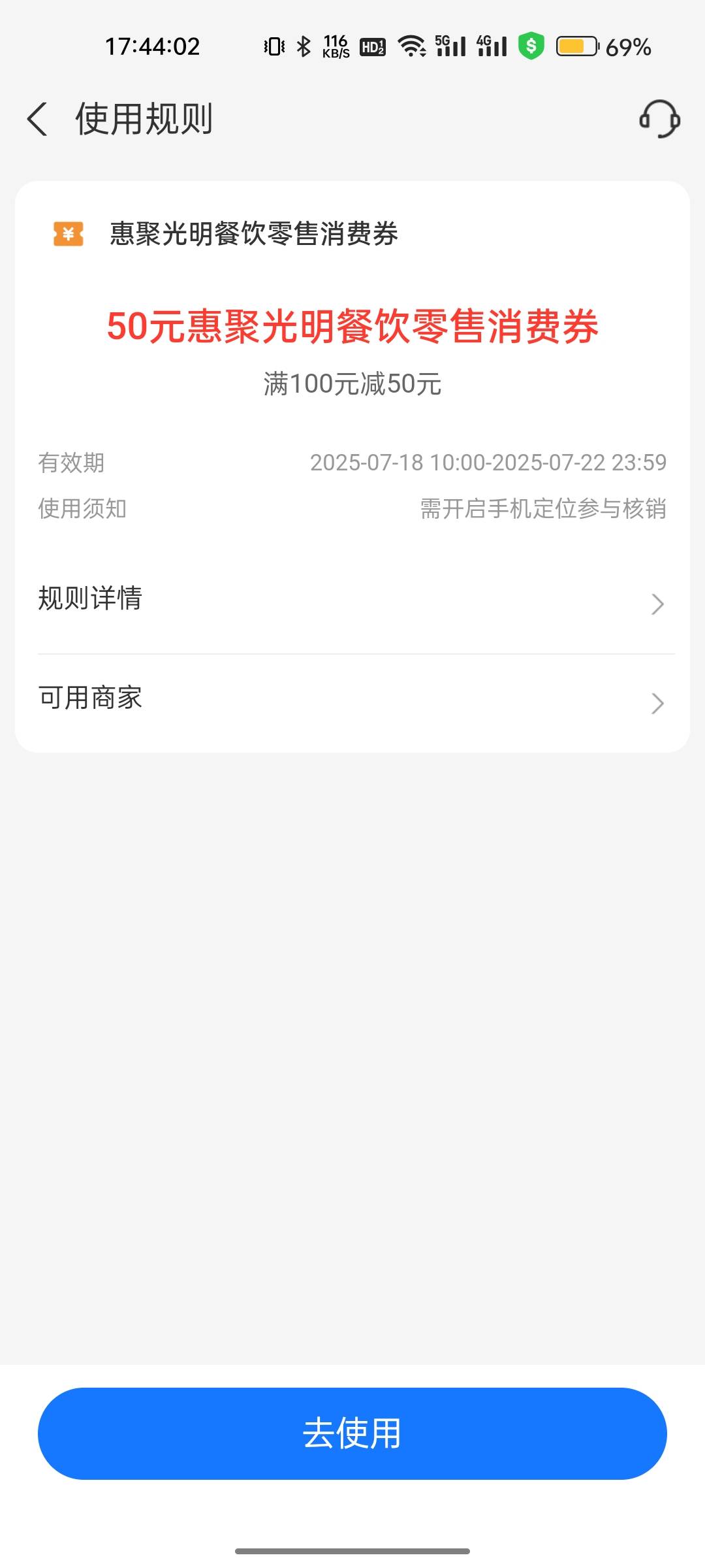这个卷能出吗

21 / 作者:番茄牛肉面 / 