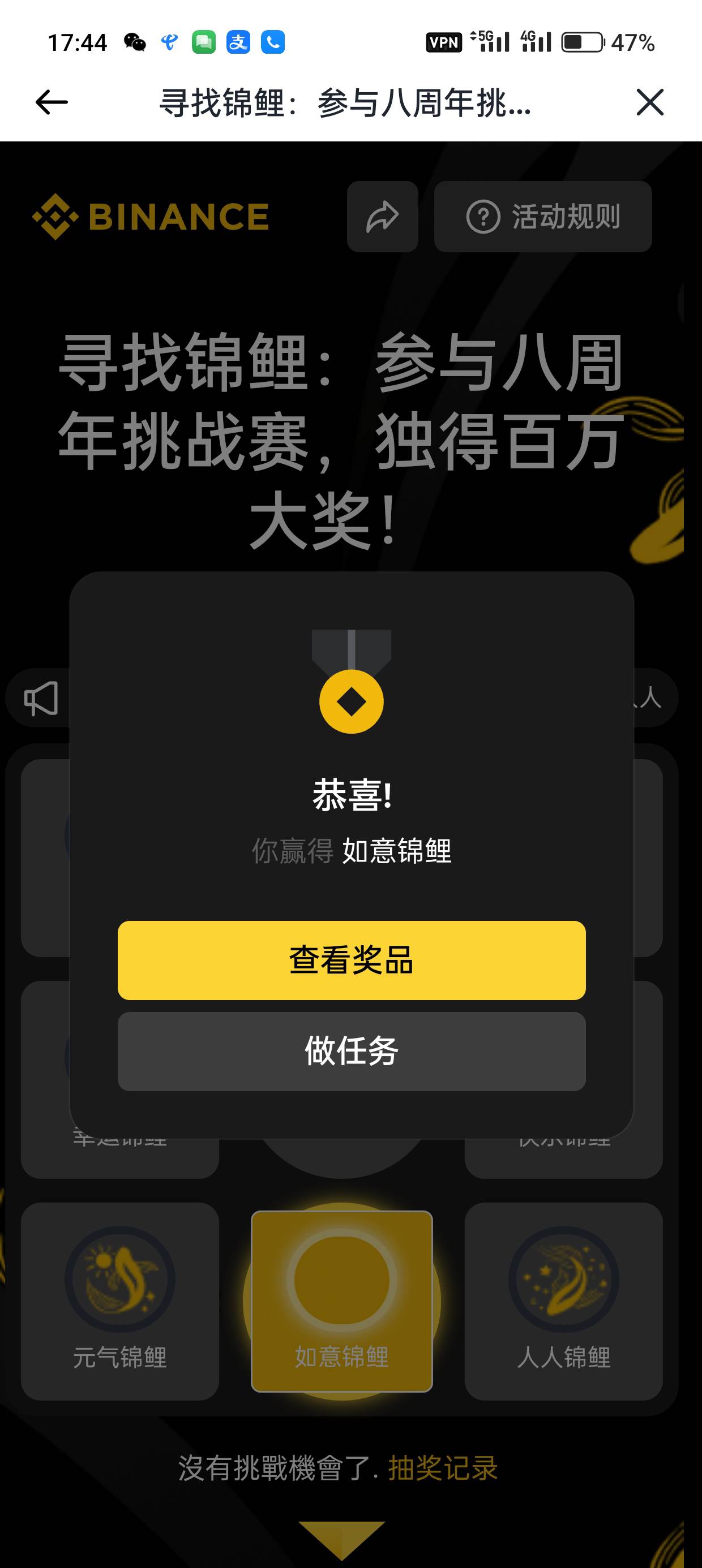 比安给这么多啊


32 / 作者:kim哥哥 / 