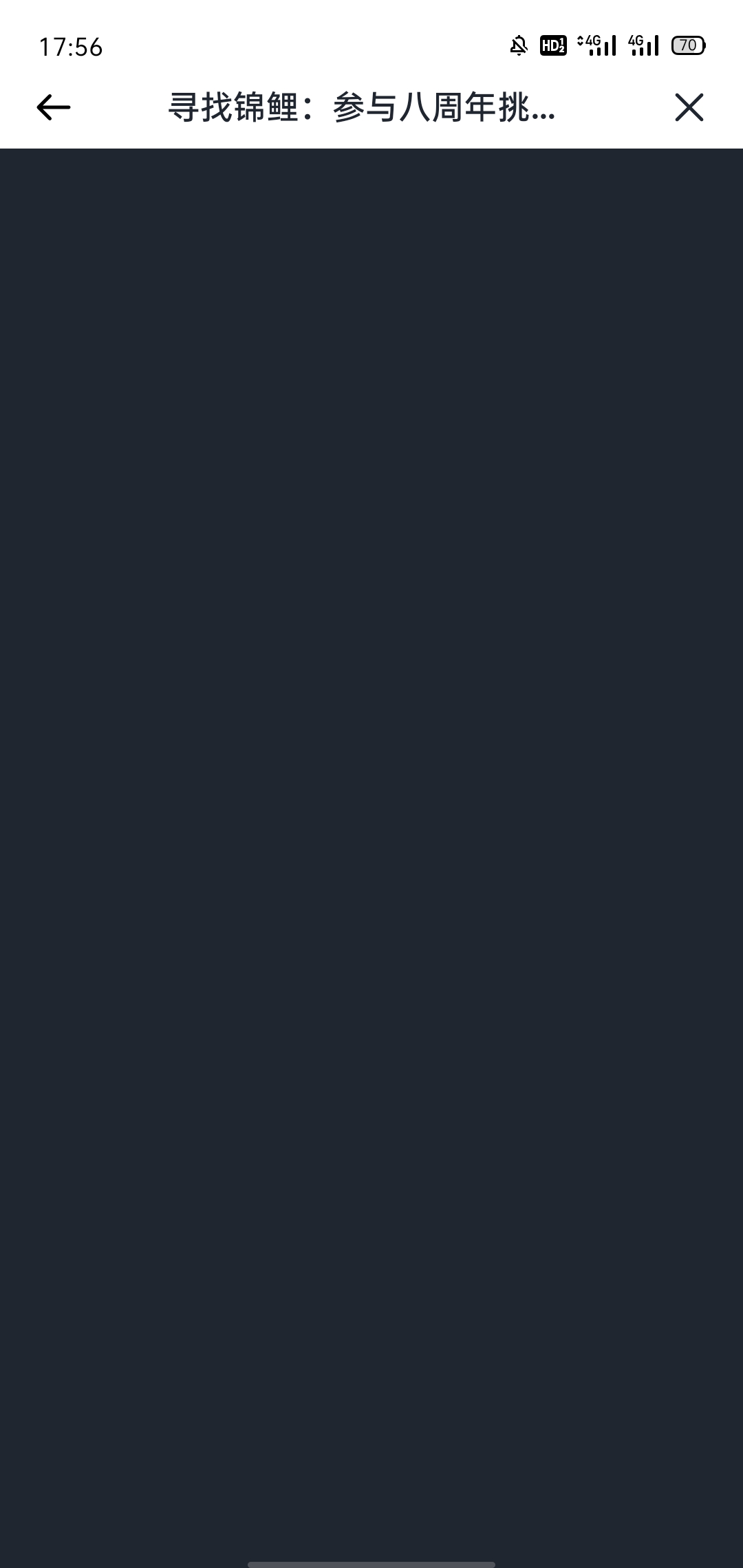 打开是黑的,抽不了

1 / 作者:梦呀 / 