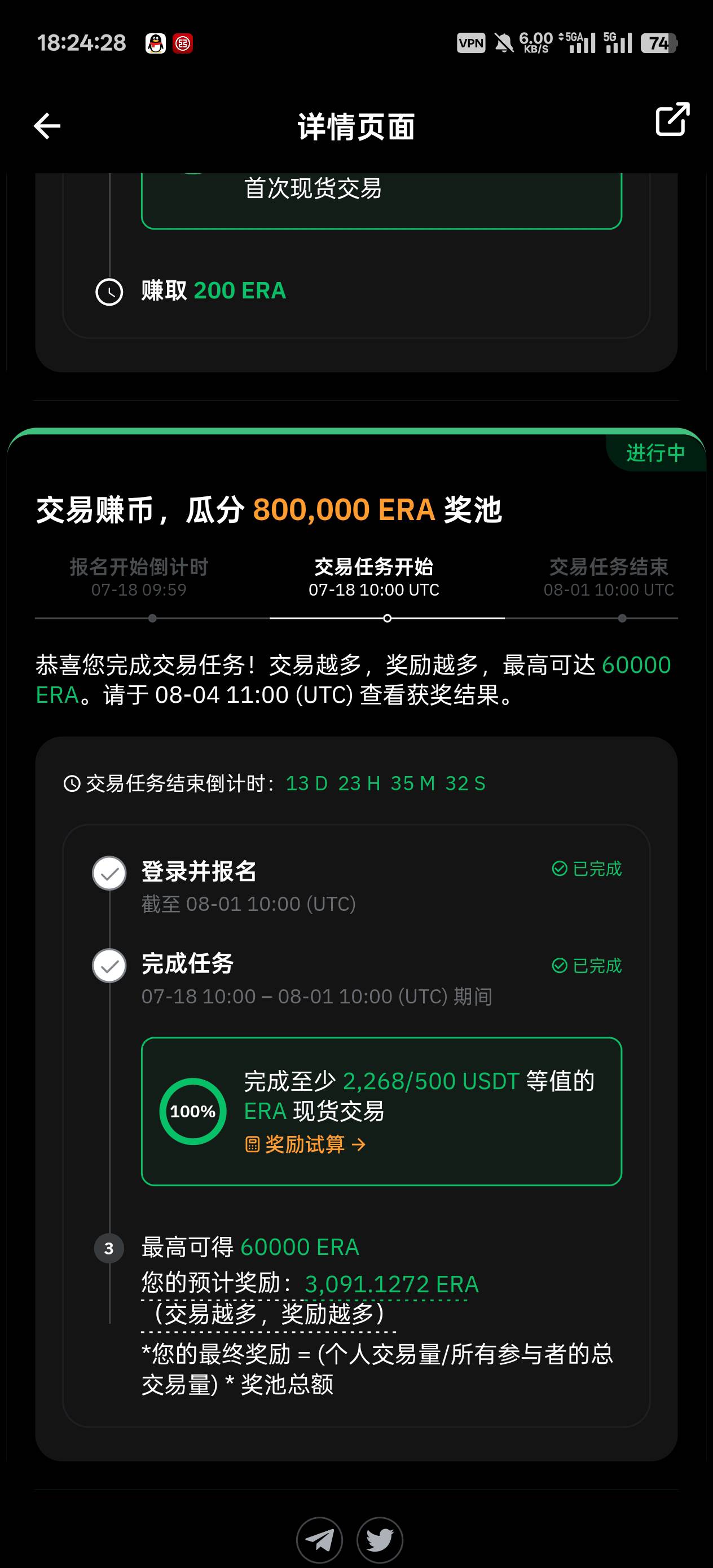 搞定

33 / 作者:温暖5188 / 