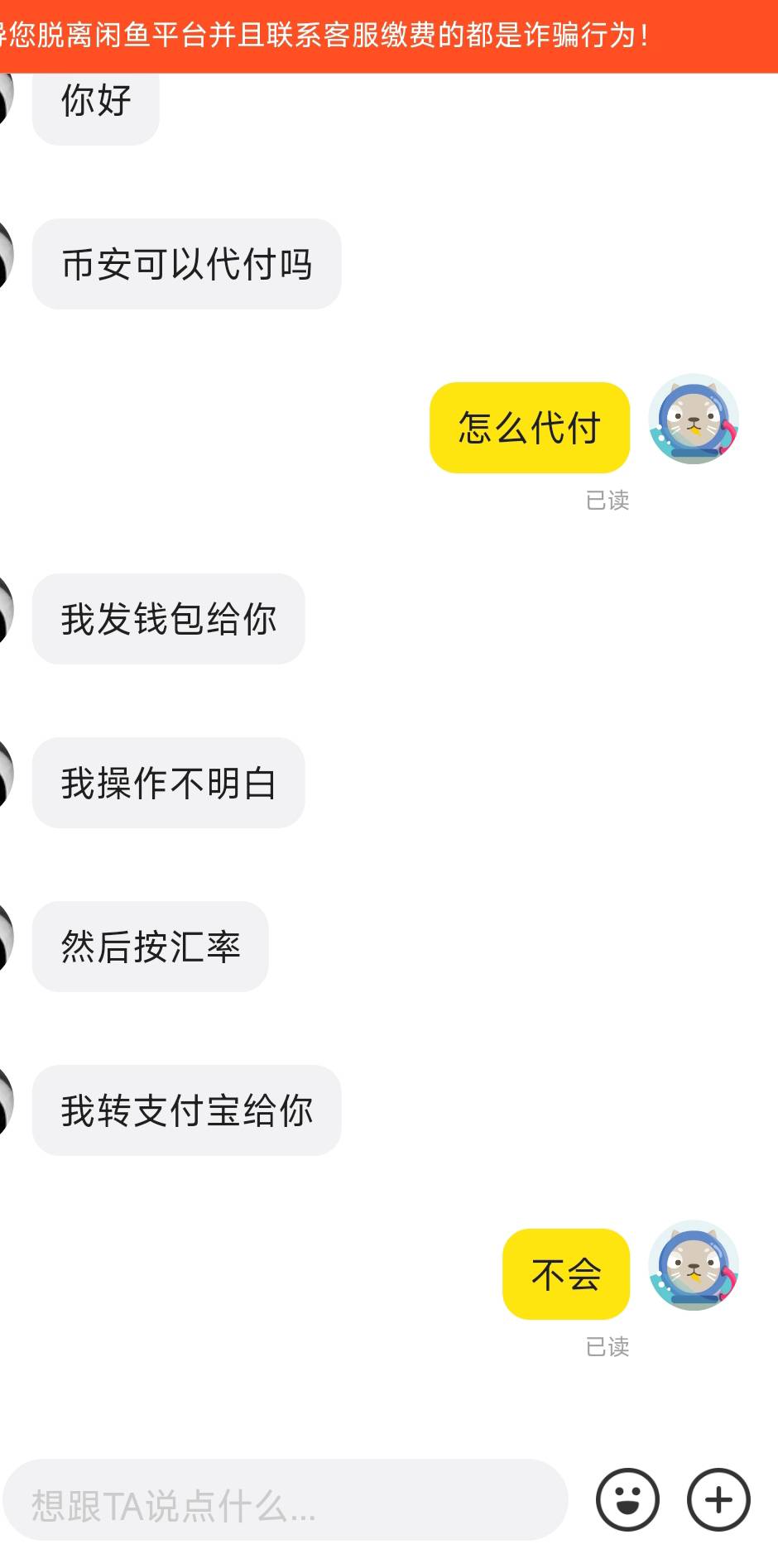 这是什么意思

25 / 作者:走到世界尽头 / 