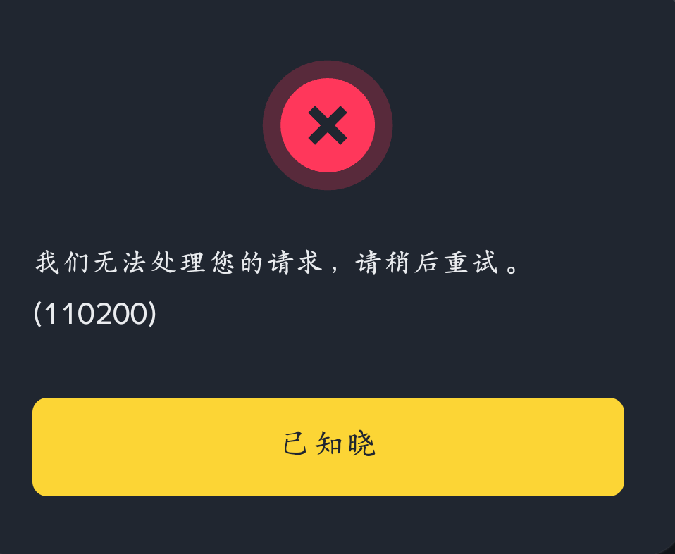 我这个啥意思

48 / 作者:看腿毛吗死鬼 / 
