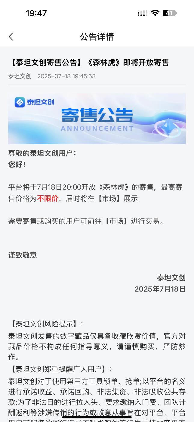 我日了狗啊 

7 / 作者:背后一把鸟 / 