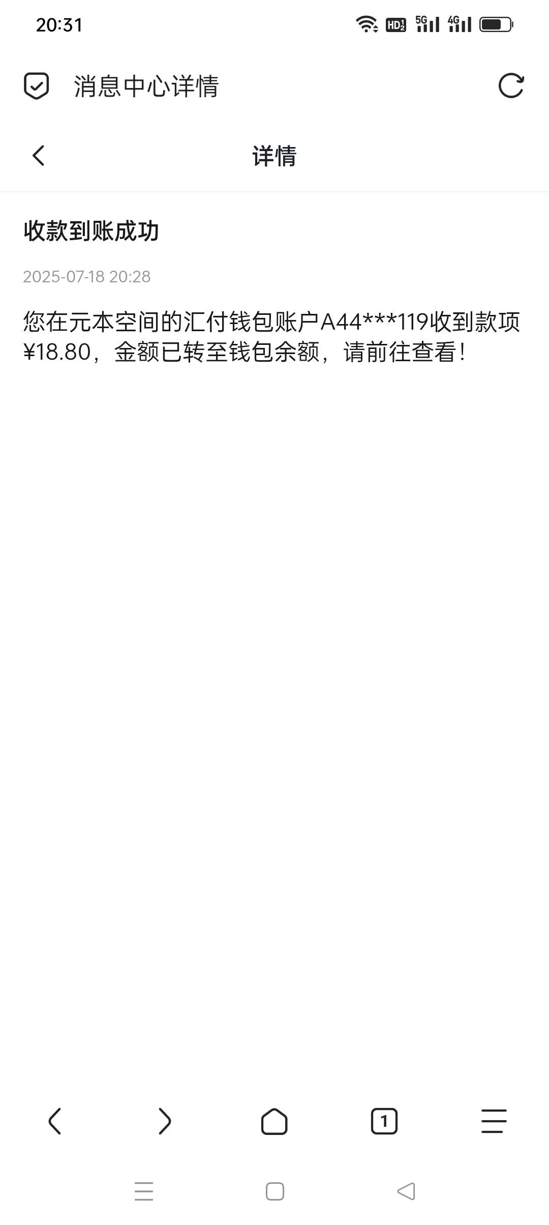 元本一直出持仓活动，，跑了，泰坦128跑了，还有人说300呢

50 / 作者:iyz2 / 