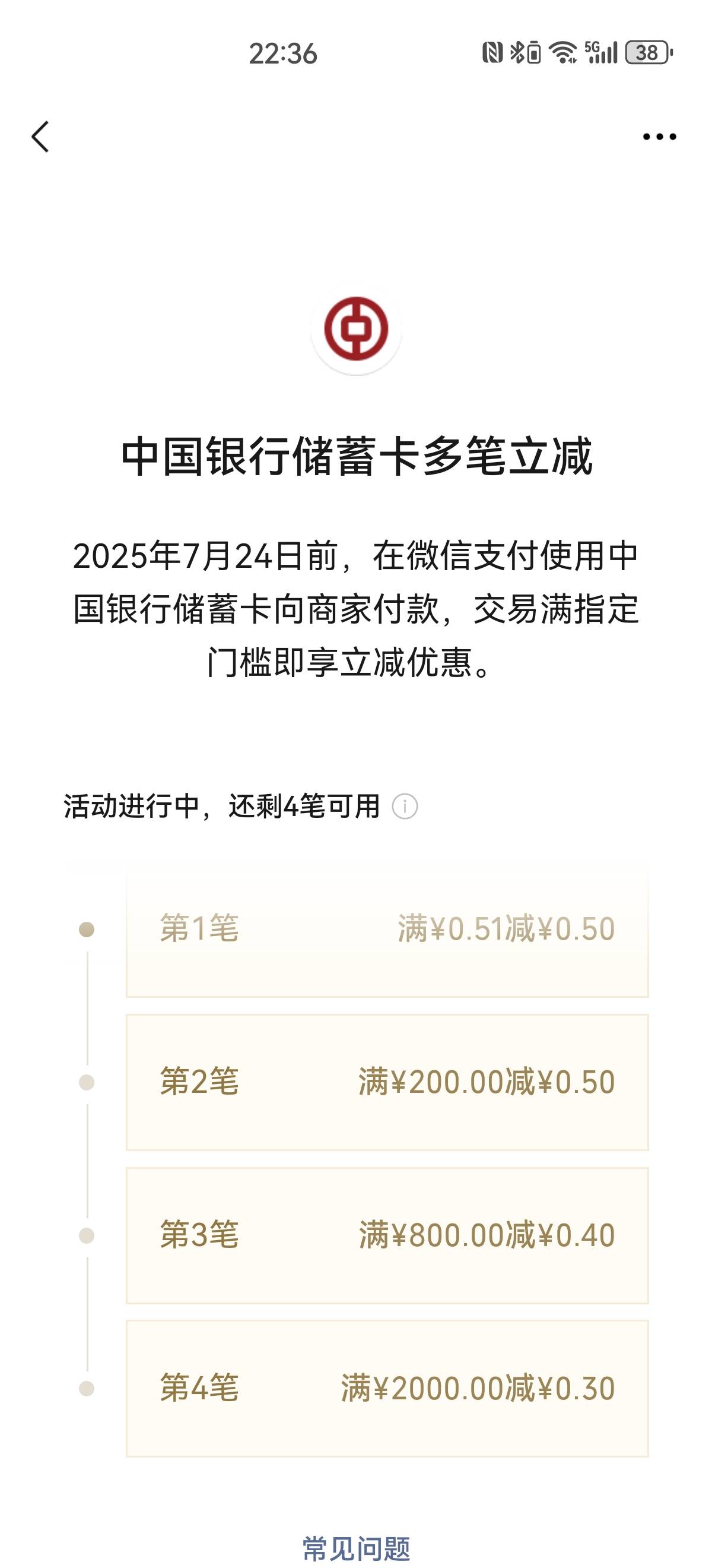 中行我曹米码 纱比栾子 打发要饭的啊

99 / 作者:搞钱！ / 