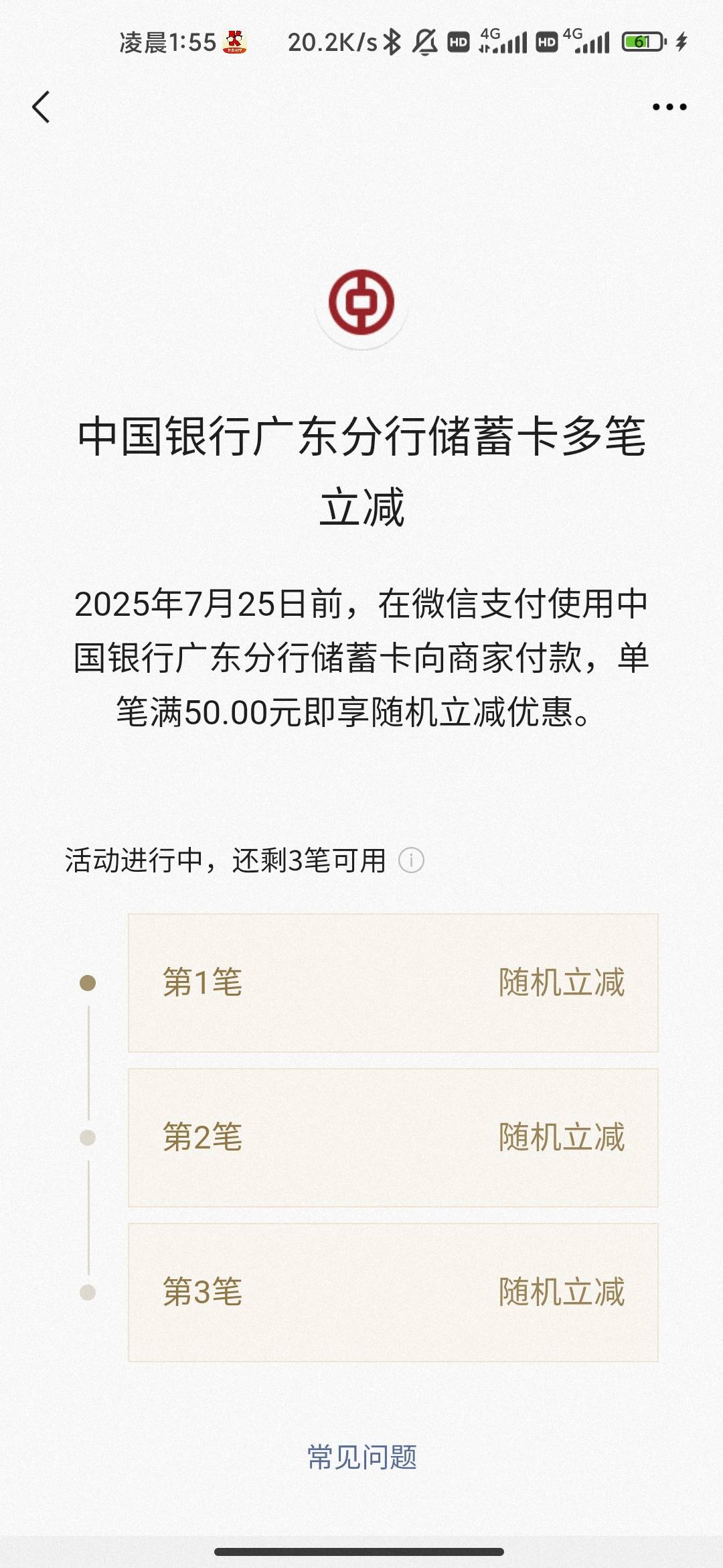 老哥们这个还有吗

70 / 作者:hello邹先生z / 