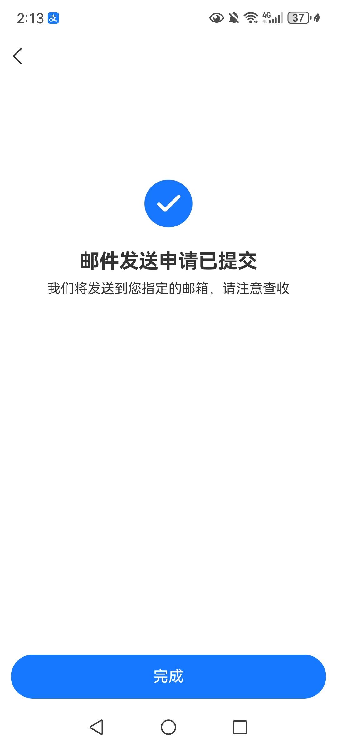 干 干  干


81 / 作者:好兄弟一辈子 / 