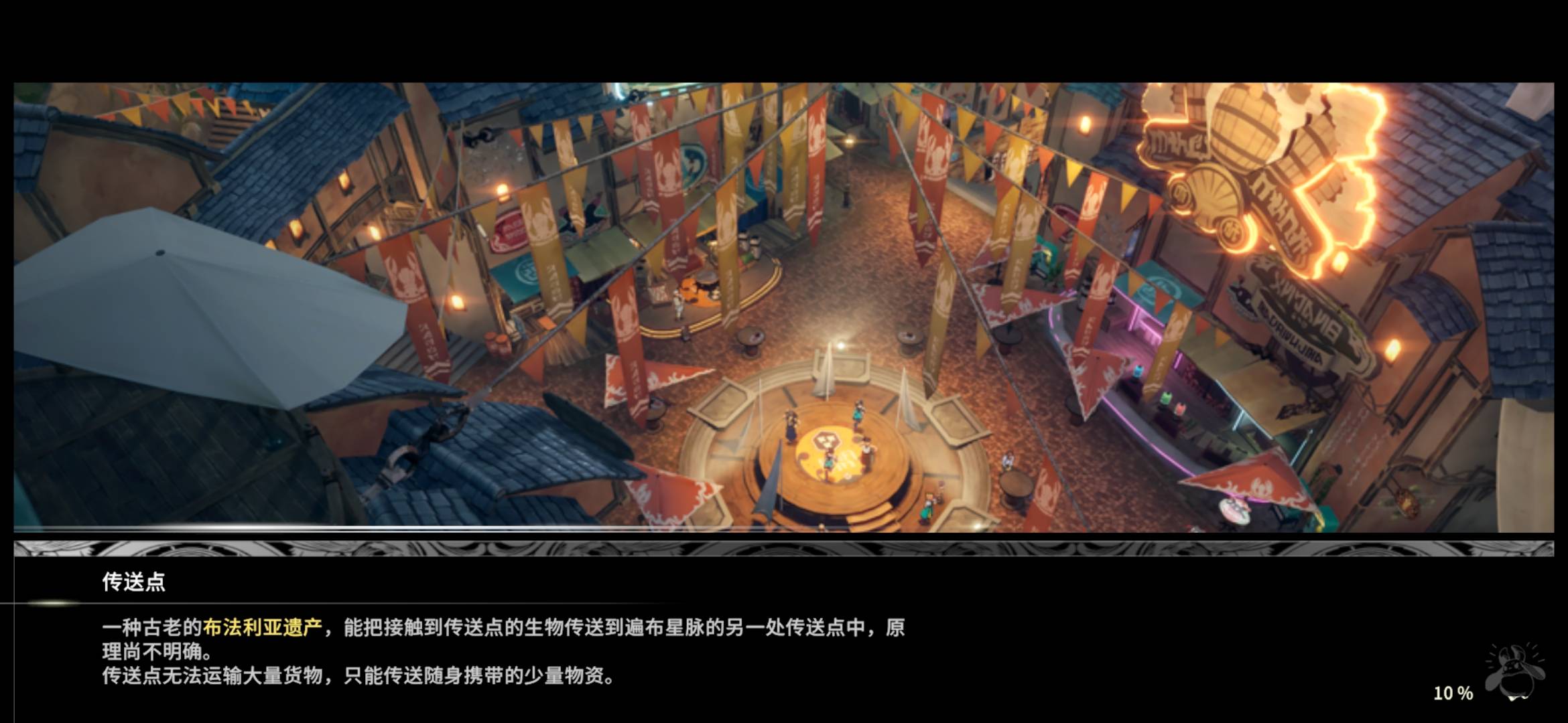 怎么过啊？:)了


13 / 作者:孤独成瘾888 / 