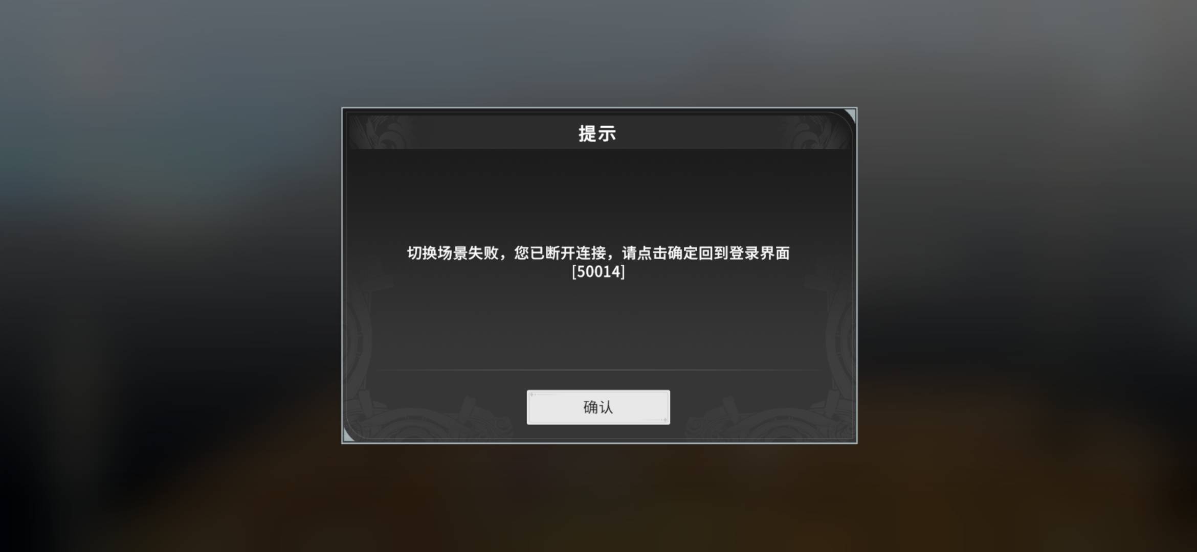 怎么过啊？:)了


22 / 作者:孤独成瘾888 / 