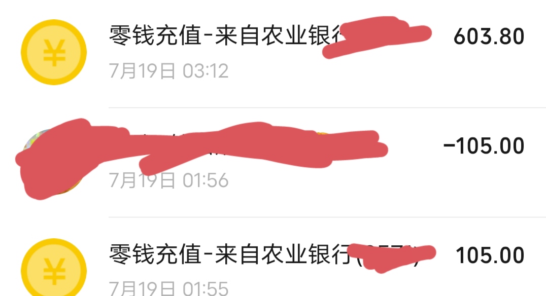 老婆这张卡竟然有米偷了两笔，希望没有短信通知，要怎么查询有没有短信通知？ 不在一65 / 作者:曾经拥有～ / 
