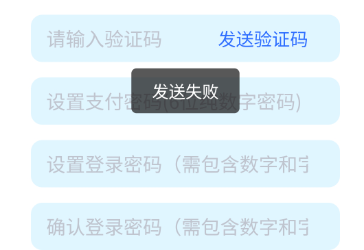 hi艺术这个台子做的真lj，又接不到码了

47 / 作者:柚子呀11 / 