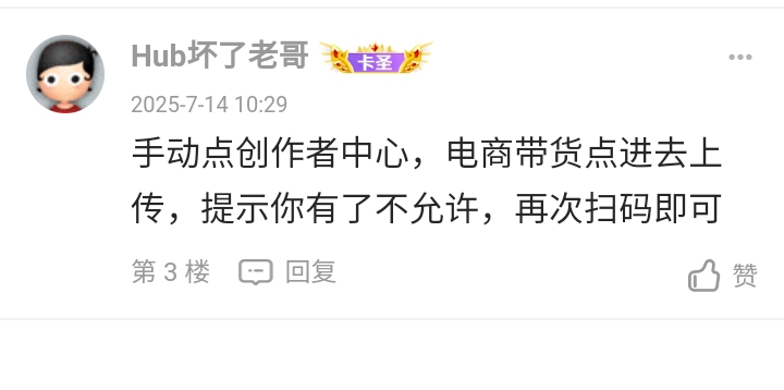 橱窗这啥意思

7 / 作者:拉吧上面大佬 / 