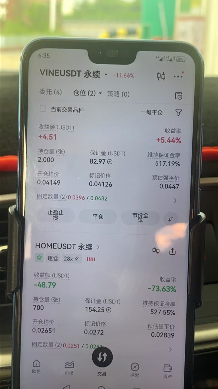 求求你不要涨了，没钱补仓了

5 / 作者:哈哈大爷 / 