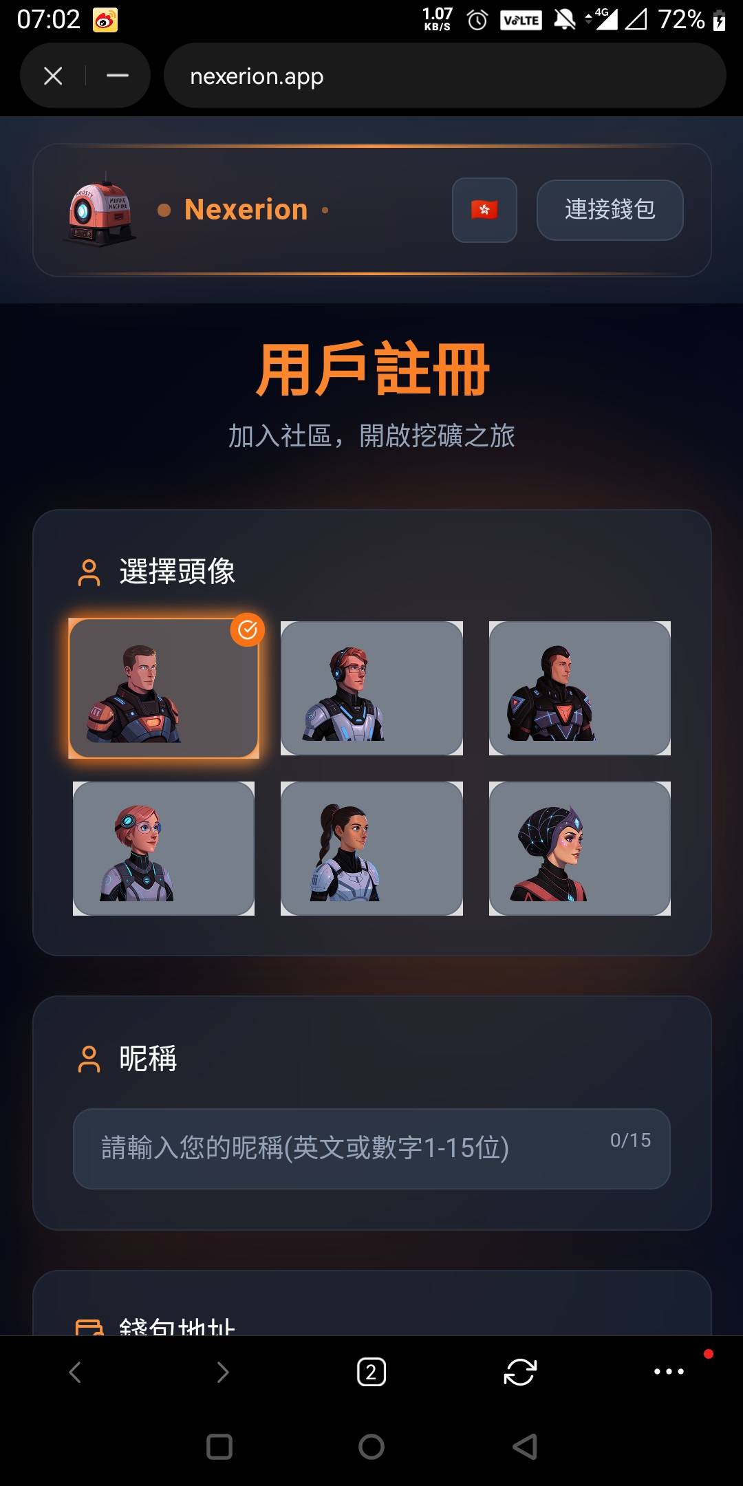 欧意进去的，在哪切换啊


57 / 作者:狗娃娃 / 