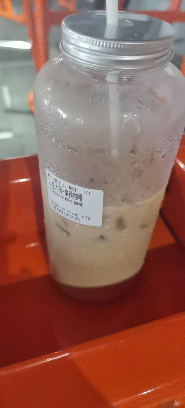真难受啊 上班时候睡不醒 放假时候睡不着

68 / 作者:搞钱！ / 