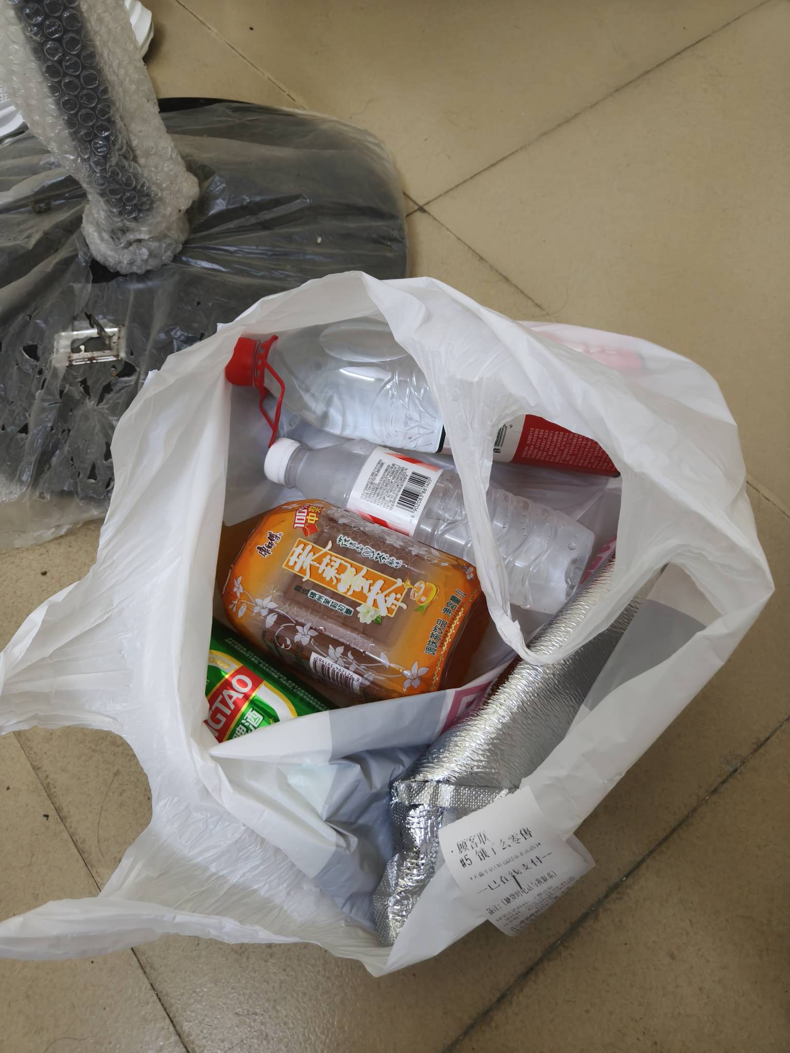 5块钱买这么多水把骑手累的，

96 / 作者:赋能 / 