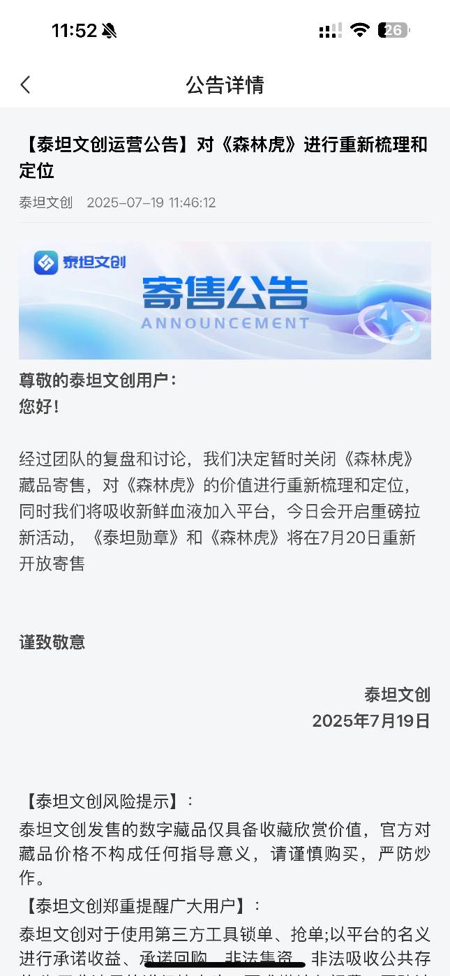 羡慕跑了的人。

99 / 作者:一天两顿拼好饭 / 