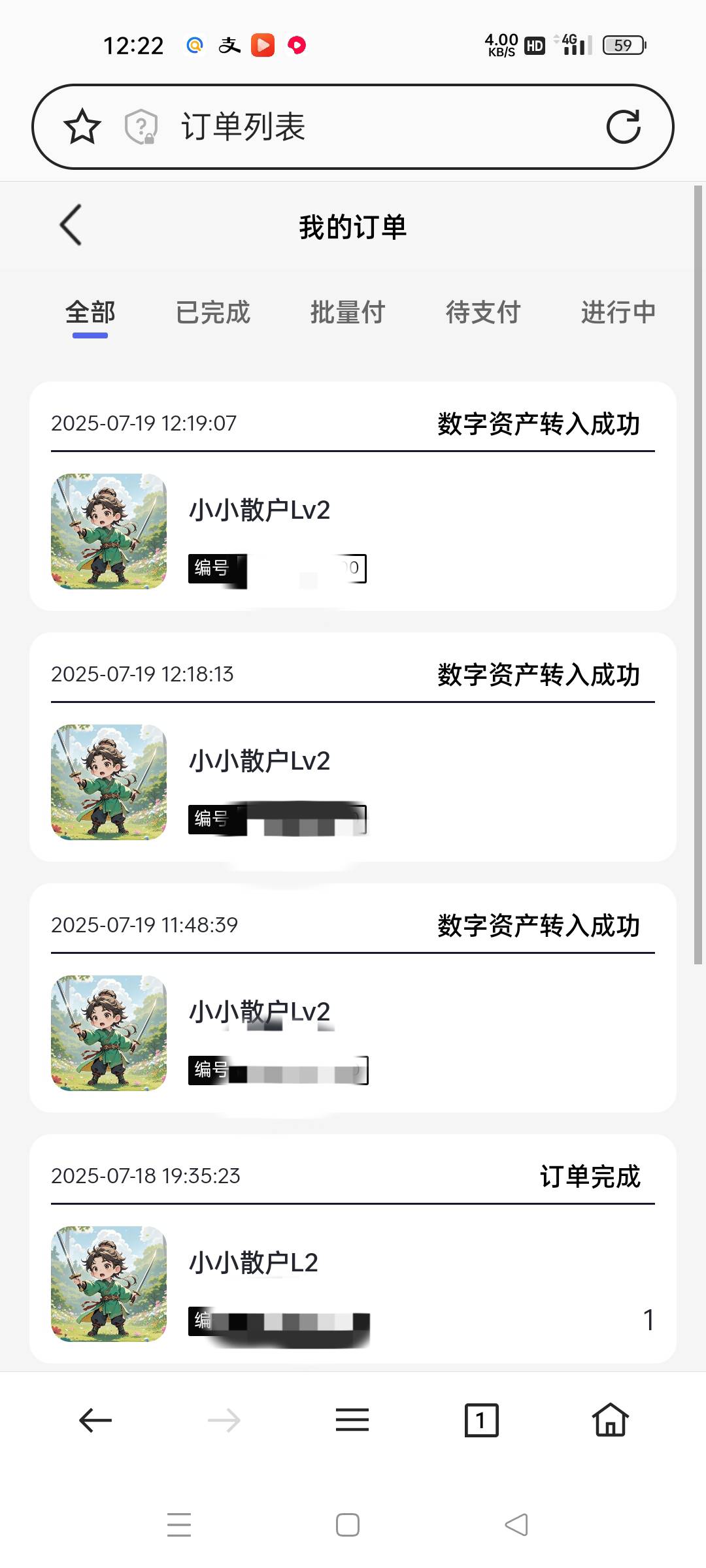 今天崩盘就要血亏了

13 / 作者:微笑面对生活2 / 