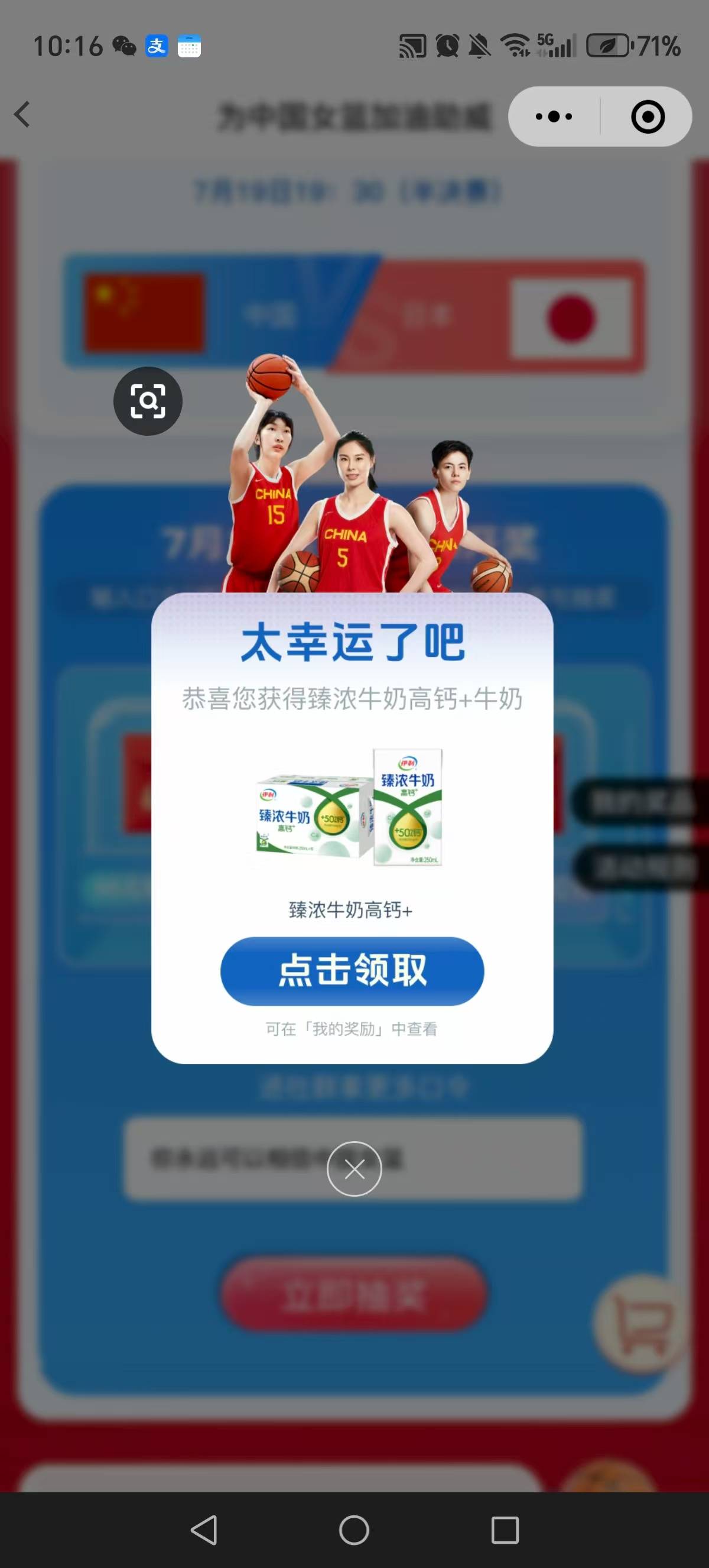 感谢老哥发的链接，舒服。

29 / 作者:三层楼 / 