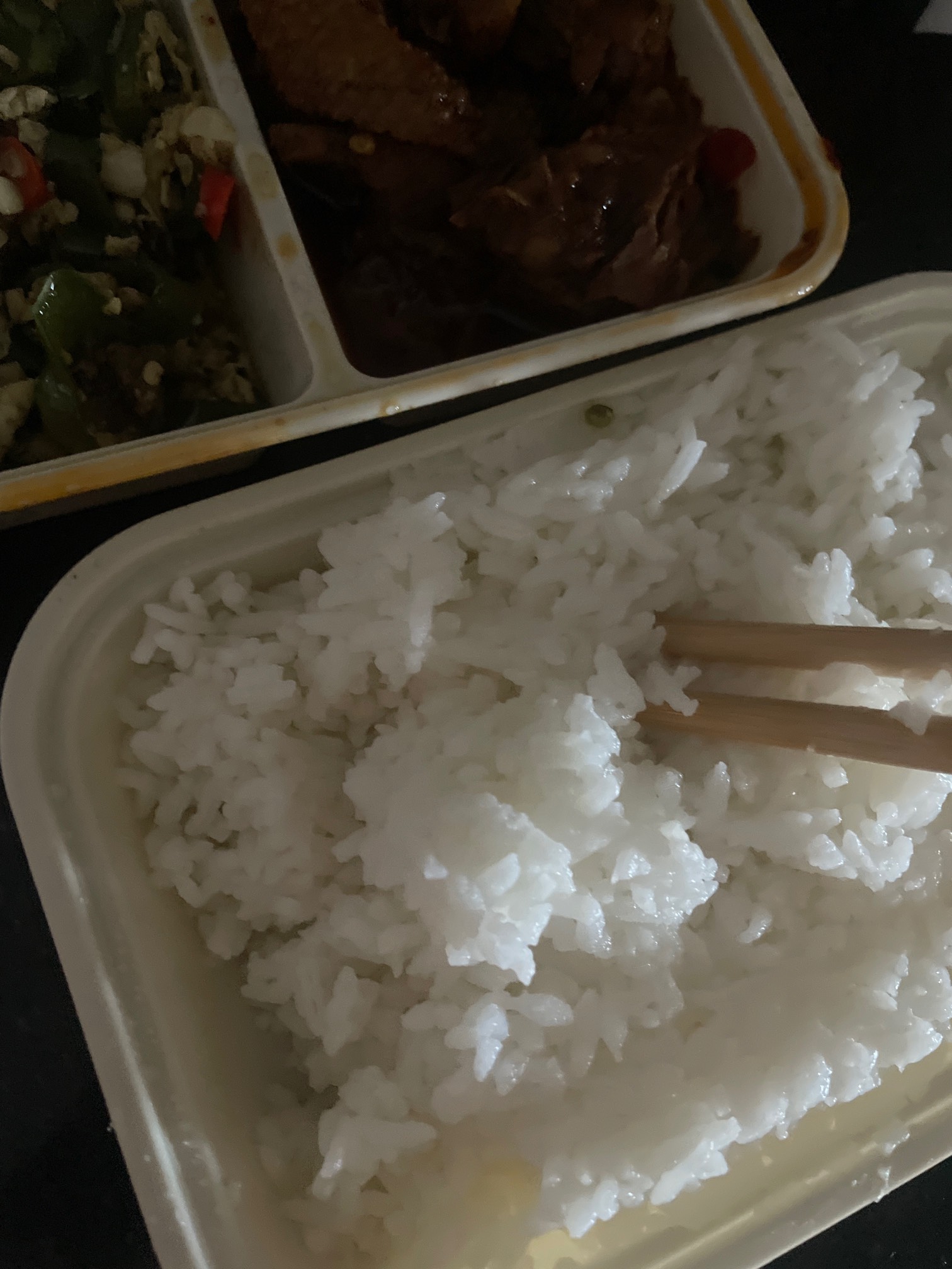 人才商家，饭没熟你就卖

96 / 作者:寻梦青年2 / 