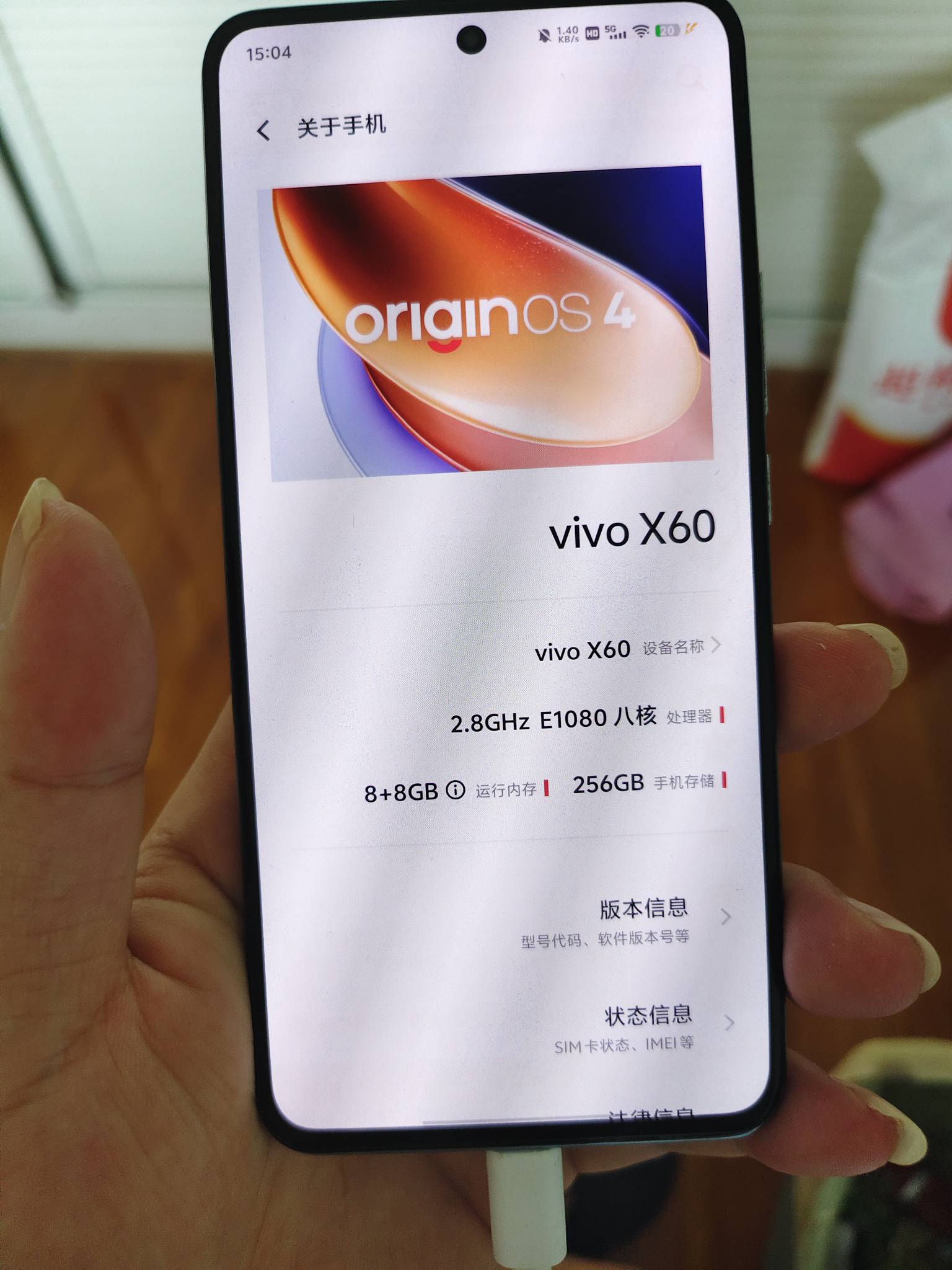 老哥们，大概还能值什么价，没烟抽了。



41 / 作者:扎巴头 / 