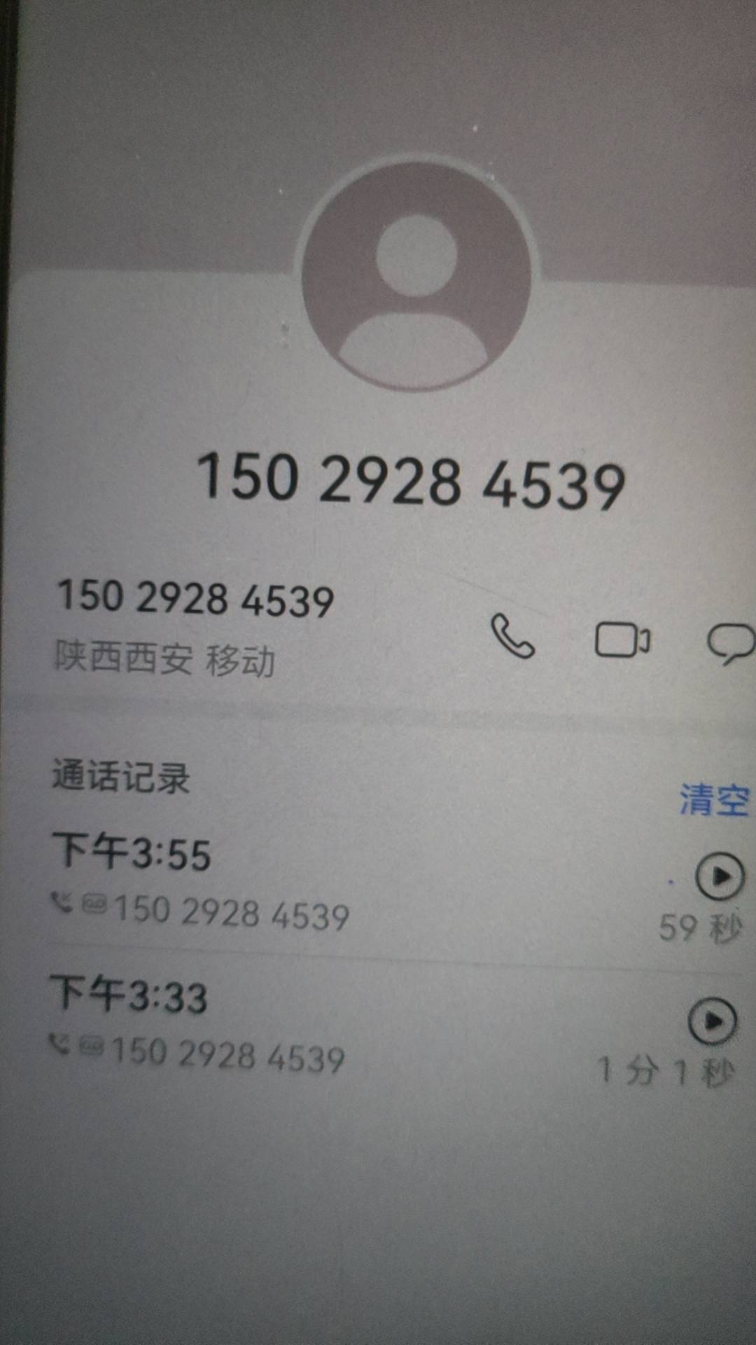 阿强 张利强 我知道你在看今天没给小伙伴们结明天打电话你公司和村委囖 biubiubiu



70 / 作者:木雁NAF / 