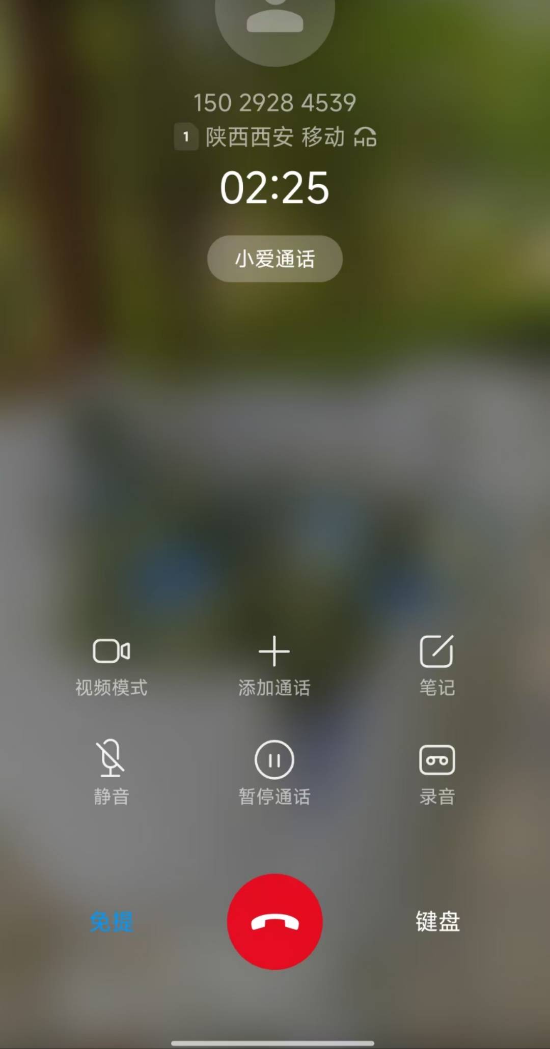 阿强 张利强 我知道你在看今天没给小伙伴们结明天打电话你公司和村委囖 biubiubiu



74 / 作者:木雁NAF / 