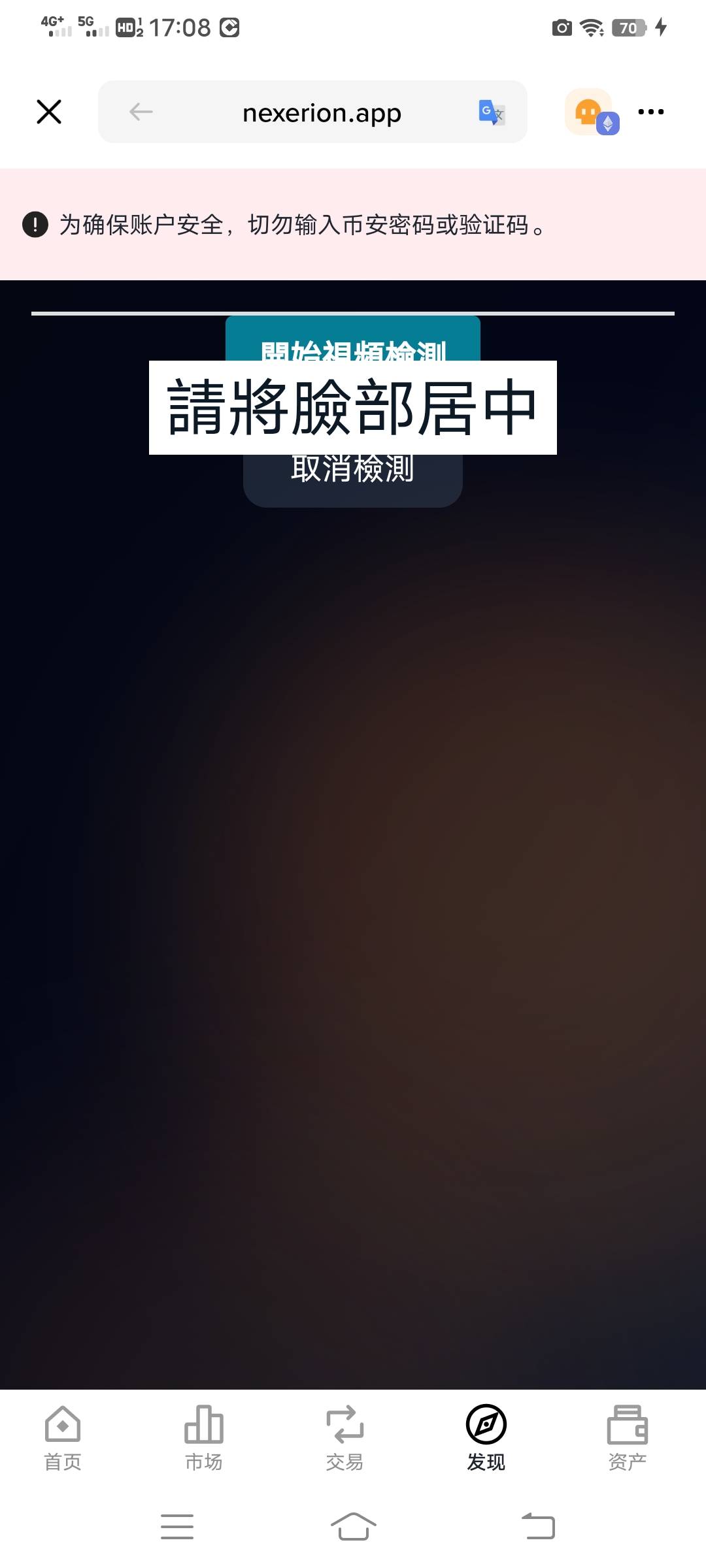 封号吧管理 一大推在推ZP平台 
25 / 作者:劳大哥 / 