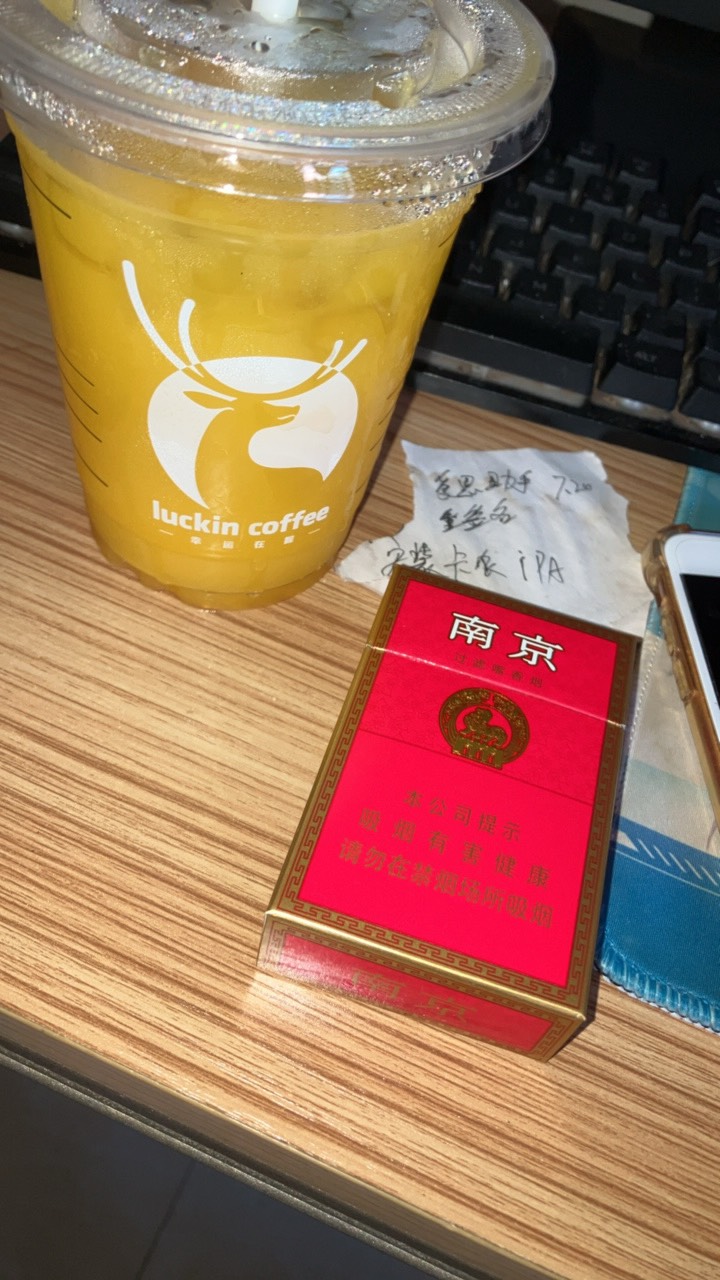 美滋滋

89 / 作者:小熊科技 / 