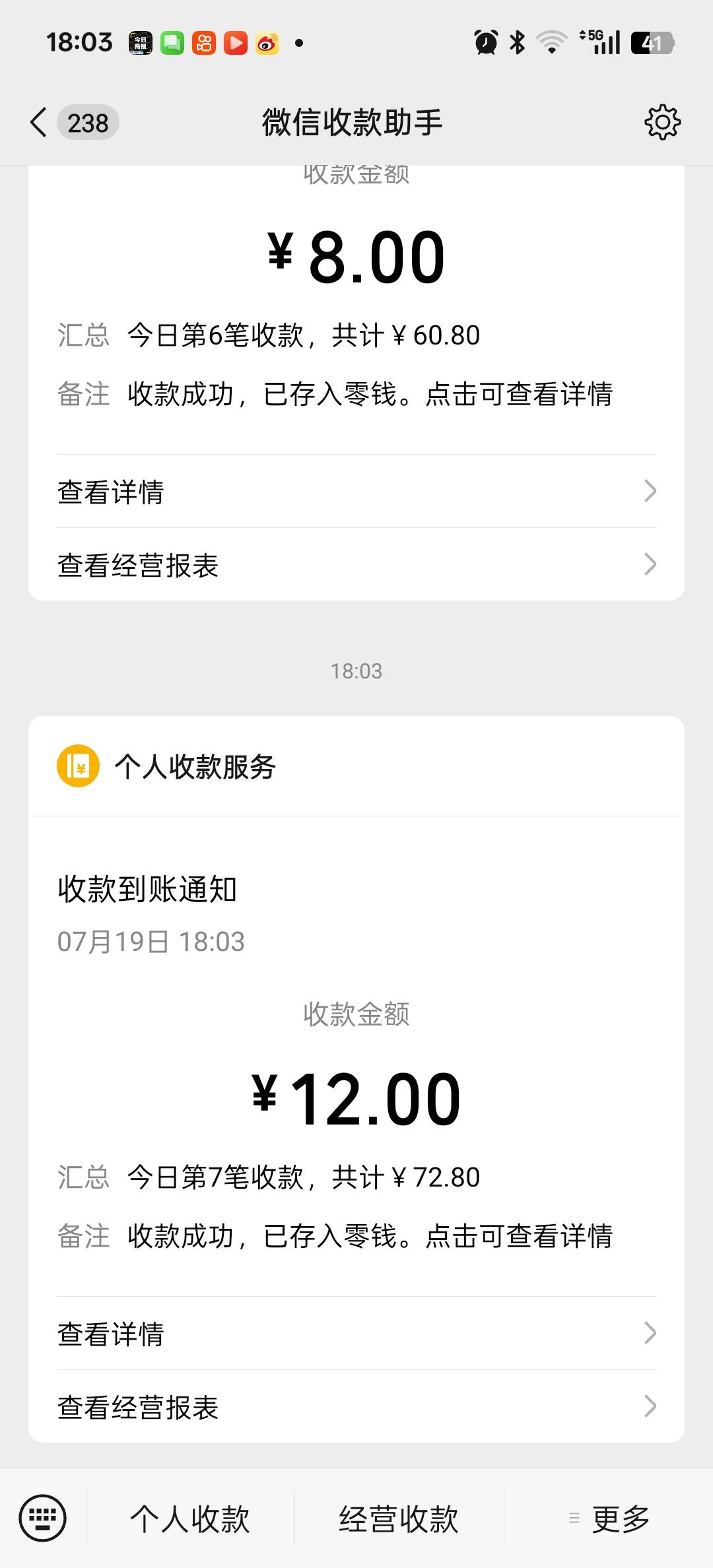 简单粗暴我喜欢

82 / 作者:狠ghji / 