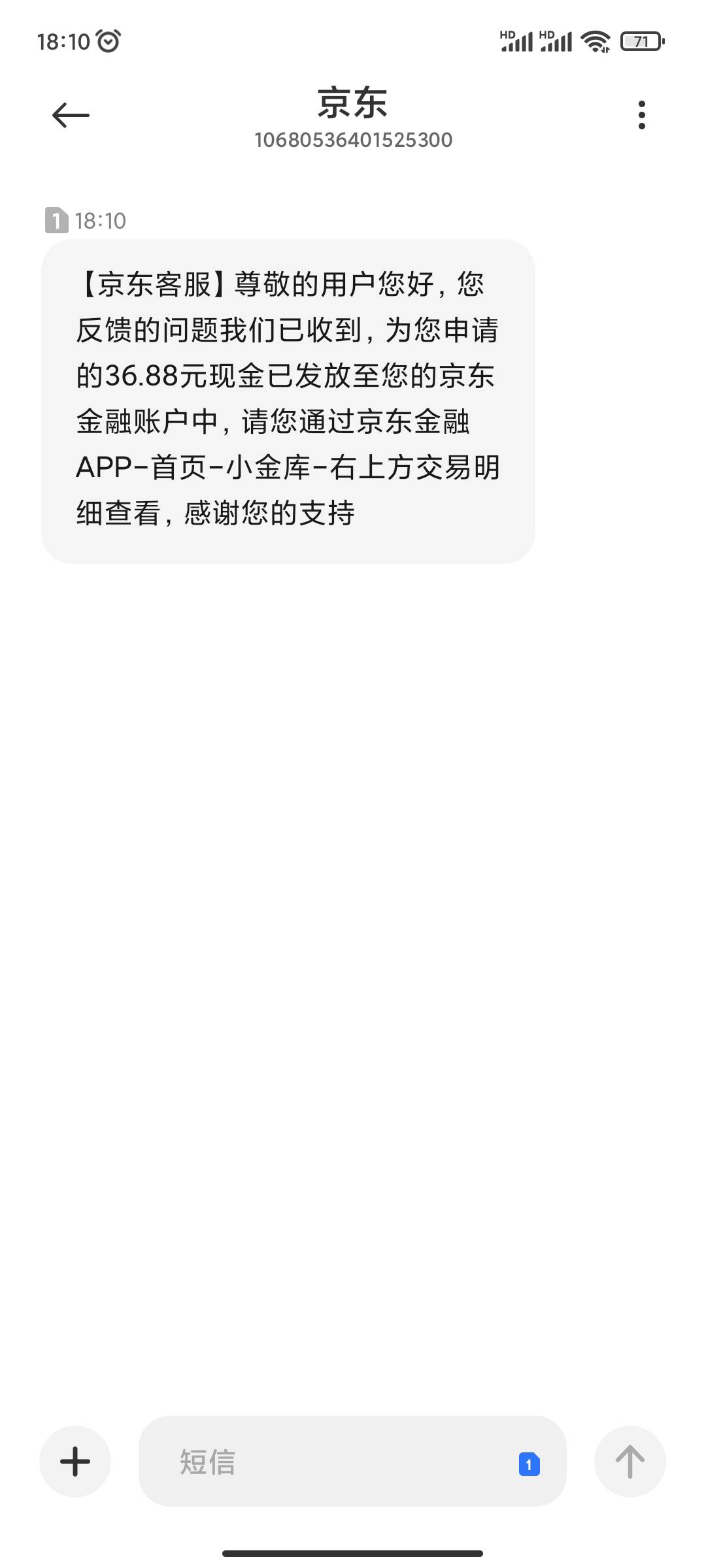 东子期货直接补小金库了

89 / 作者:永恒yi / 