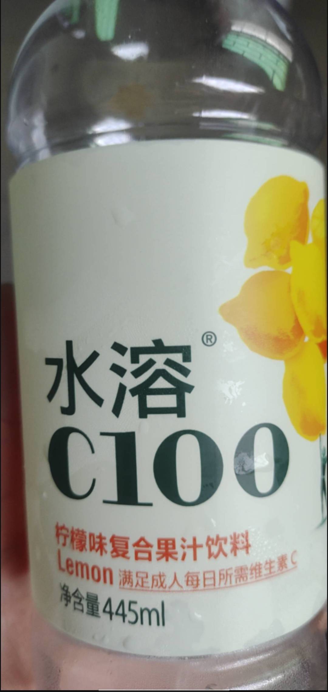 这水就是治疗口腔溃疡的有奇效

95 / 作者:!陈豆豆睡得着! / 
