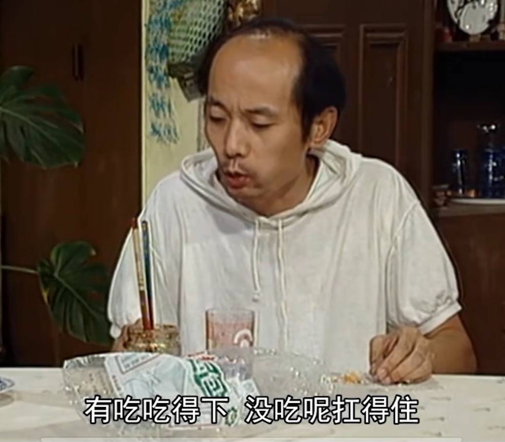鲁毛申请不过你们，月底上班去了

88 / 作者:YukiXX / 