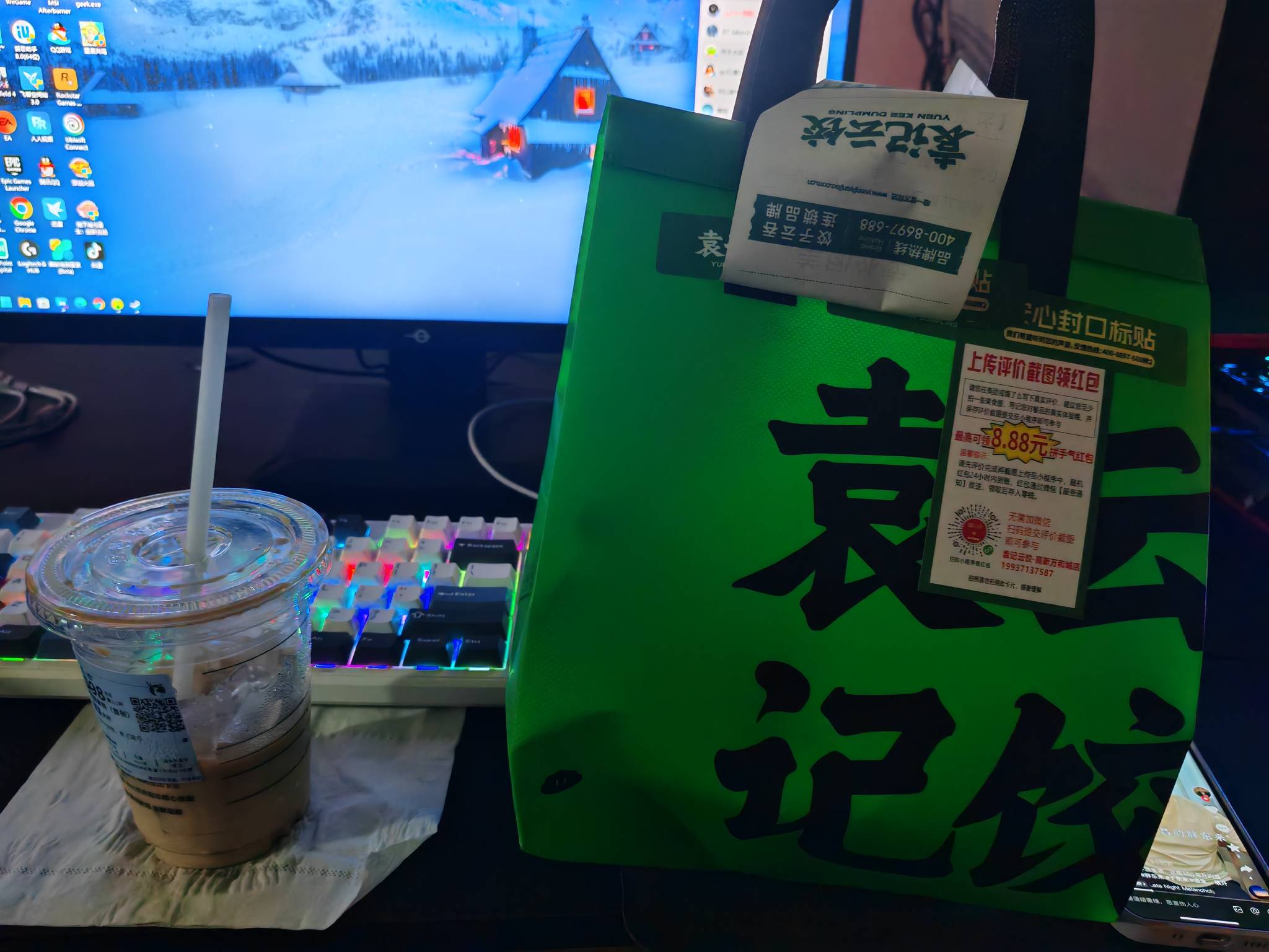还有六张18不知如何是好

91 / 作者:哈哈哈嚯嚯 / 