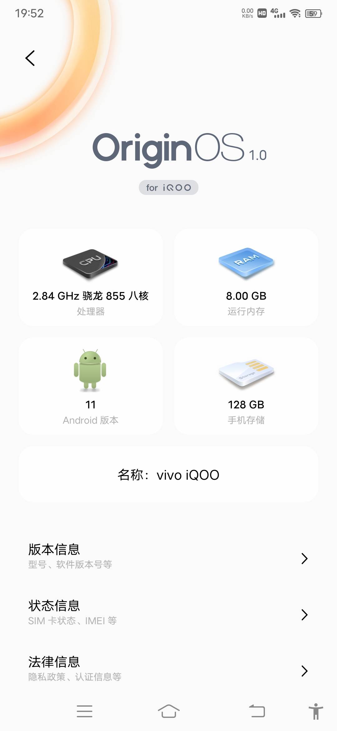 哎，不过吃一餐饿两天的生活了，下个月找工作，不用饿肚子还能存点钱过年买手机


26 / 作者:初心ic / 