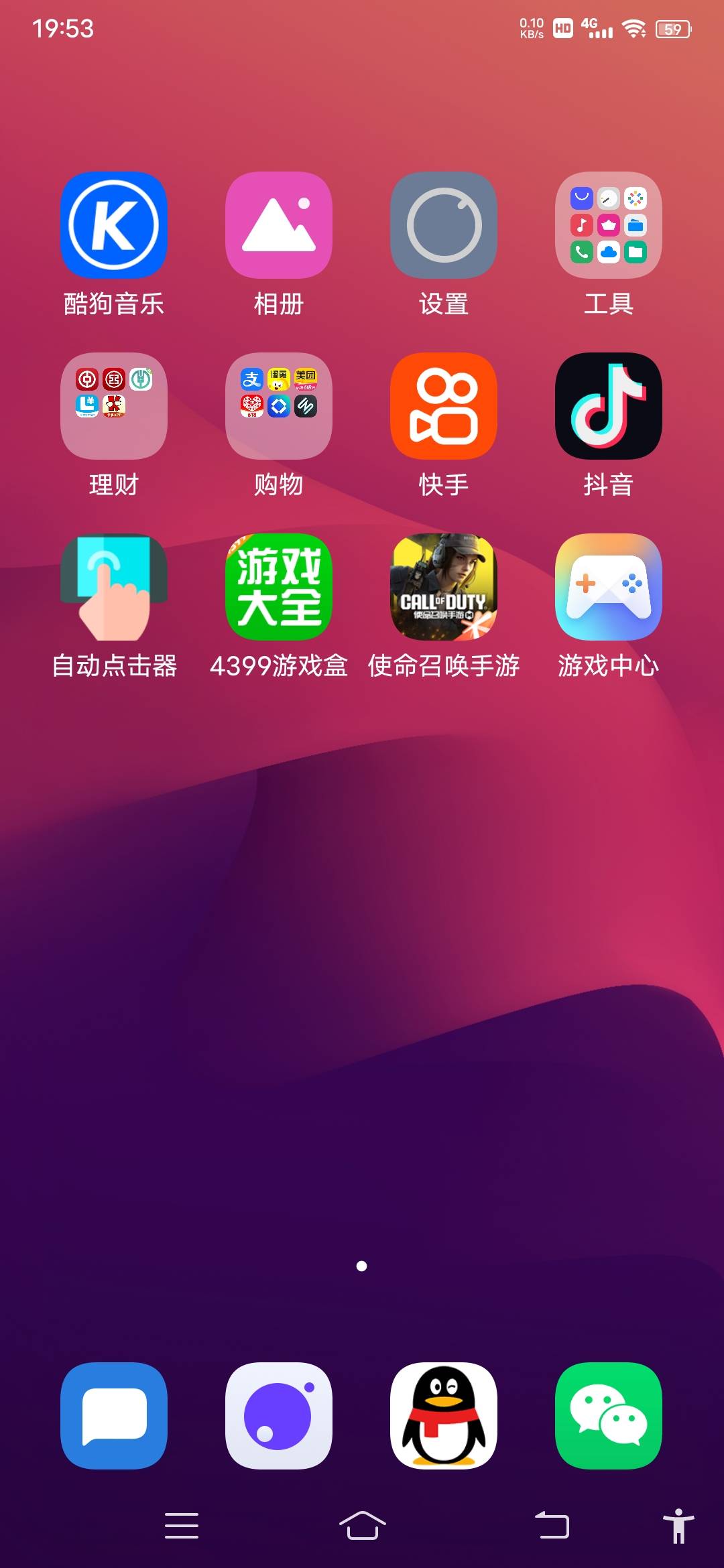 哎，不过吃一餐饿两天的生活了，下个月找工作，不用饿肚子还能存点钱过年买手机


64 / 作者:初心ic / 