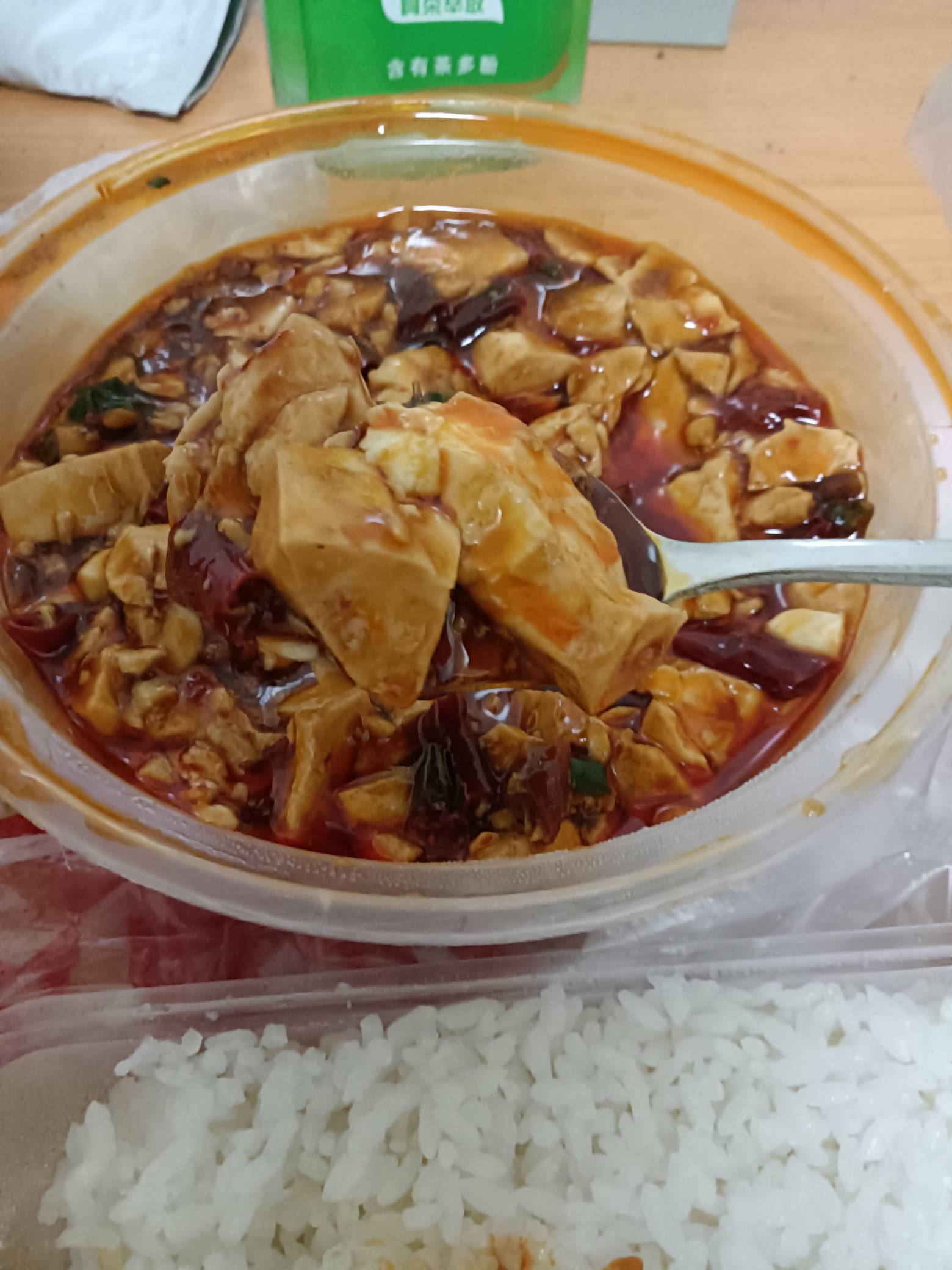 老哥们该干饭了！杰克马买单

0 / 作者:八十八的八 / 