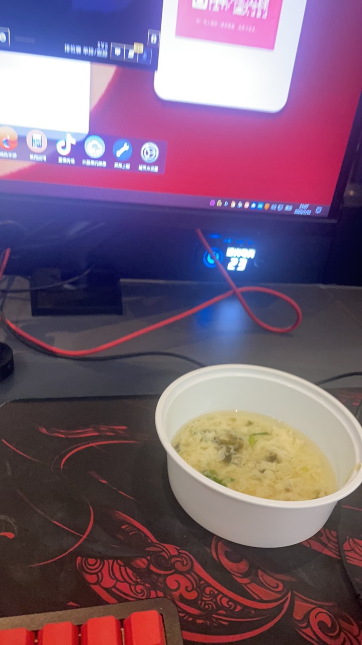 外卖吃啦毕拉，

75 / 作者:寻梦青年2 / 