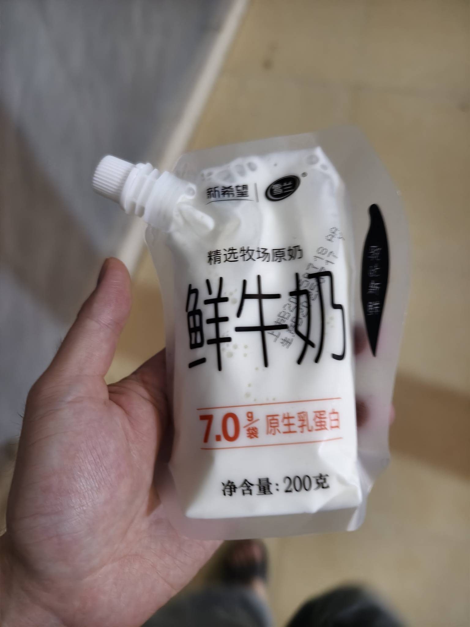 711就这个价格还正常点，0元拿下

77 / 作者:窃听风吟 / 