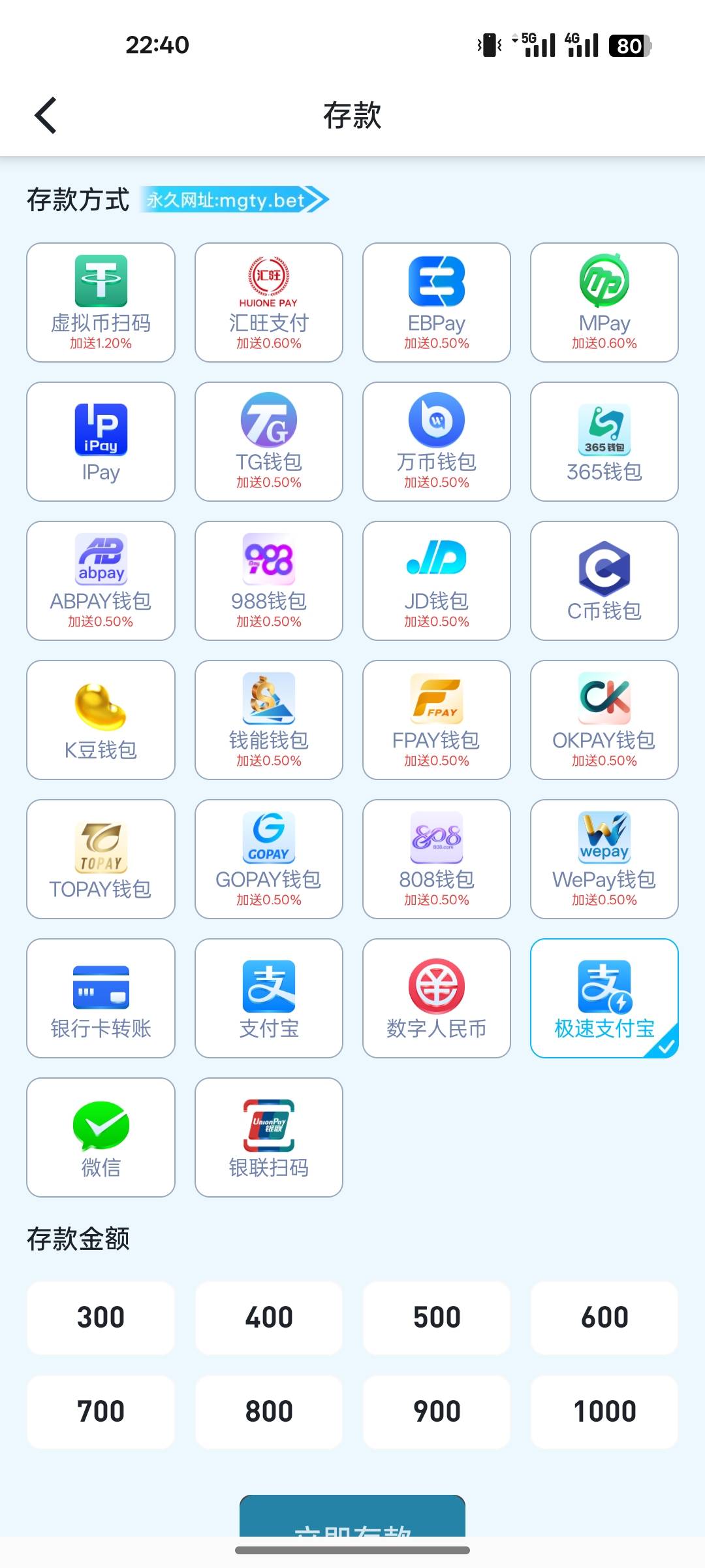 老哥们，看看这种能不能申请极速

41 / 作者:北辰雨墨 / 