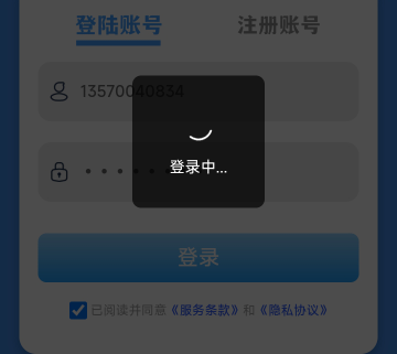 刚看到废了吗，注册人数过多什么意思
25 / 作者:kou2 / 